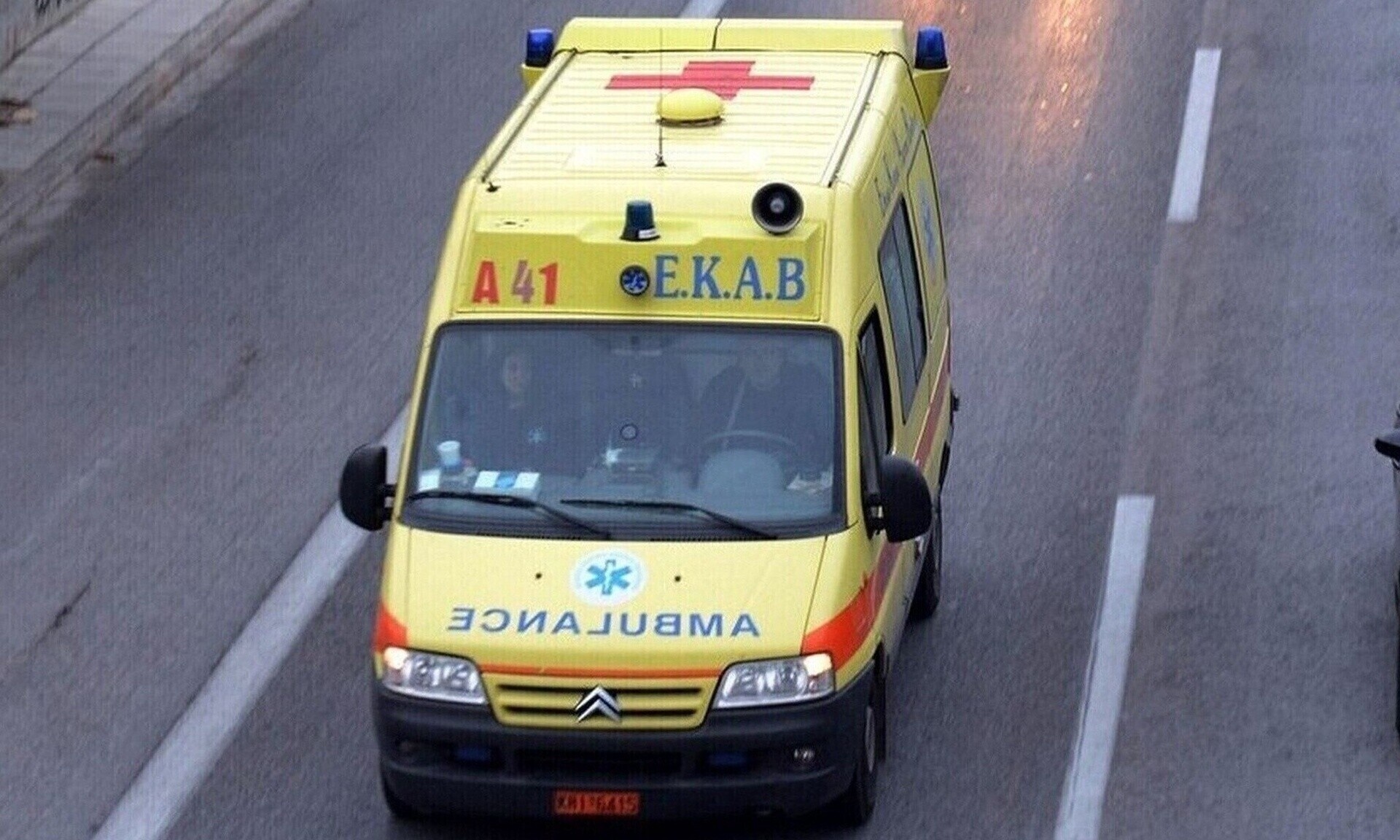 Λαμία: Σοβαρός τραυματισμός 14χρονης – Μεταφέρεται εσπευσμένα στην Αθήνα