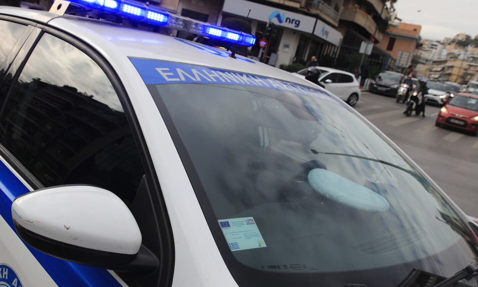 Κρήτη: Πατέρας κατήγγειλε τον γιο του για ενδοοικογενειακή βία
