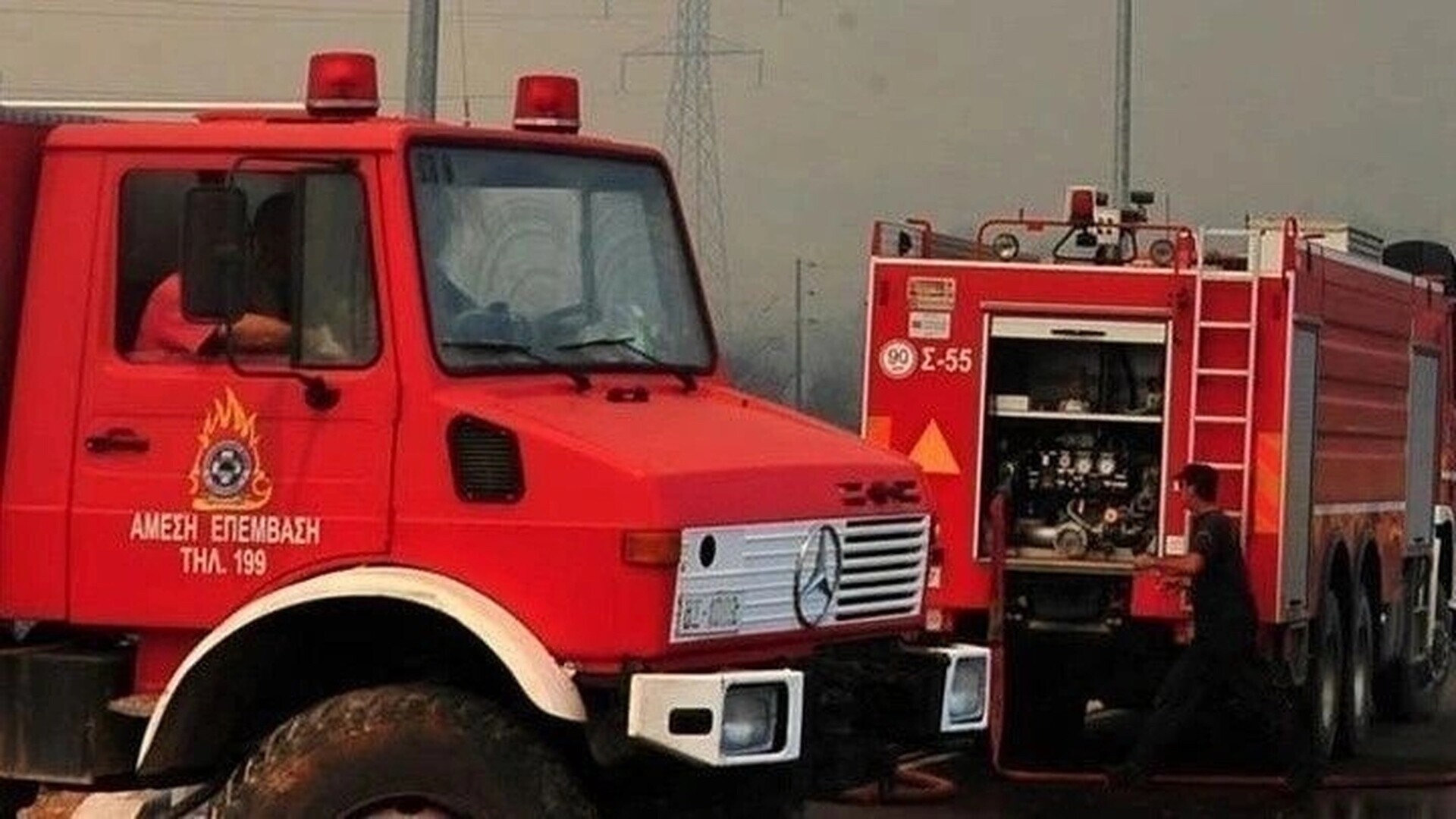 Φωτιά: Συναγερμός στην Πάτρα – Στις φλόγες ΙΧ