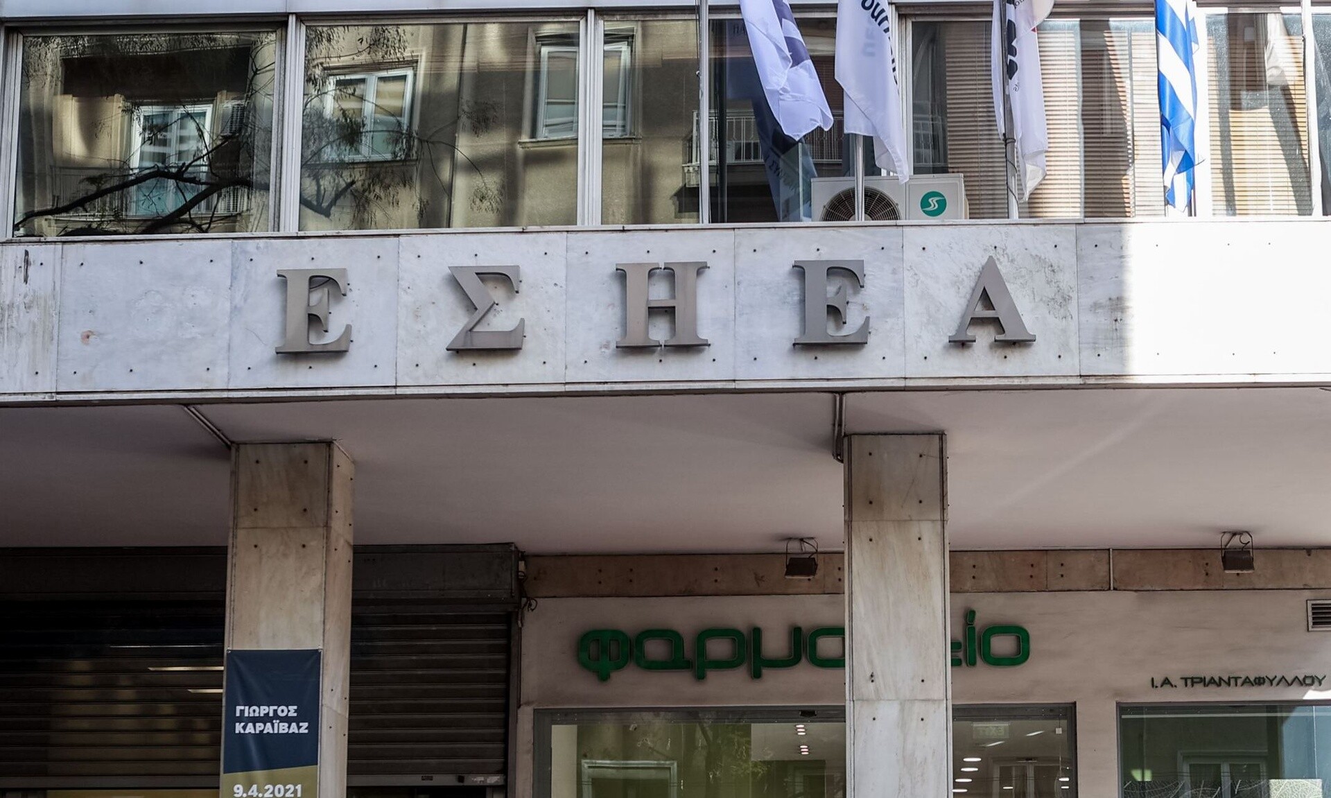 Πέθανε η δημοσιογράφος Λίζα Μαρέλου