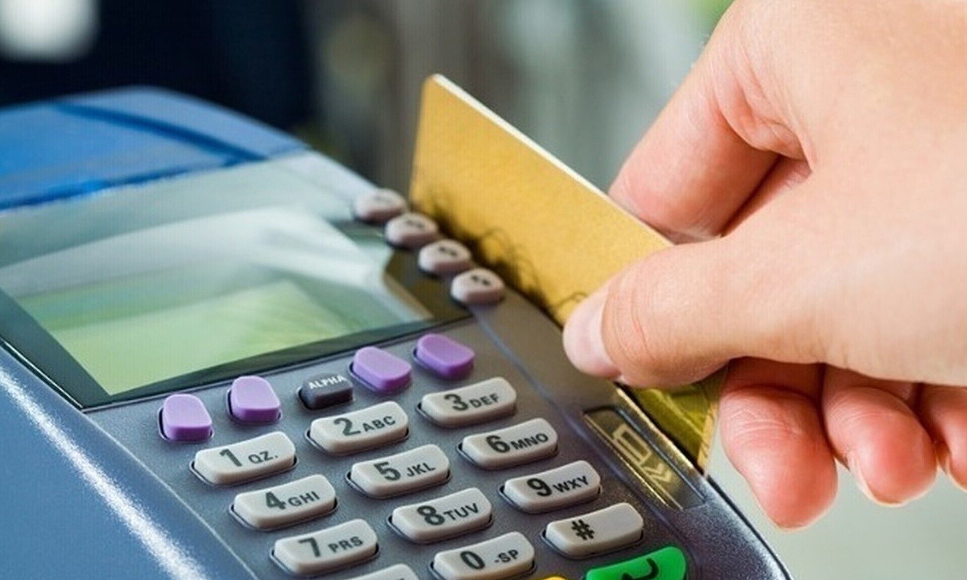 Απάτες ύψους 23,7 εκατ. ευρώ διαπιστώθηκαν το 2023 με τη χρήση κάρτας, POS και ΑΤΜ