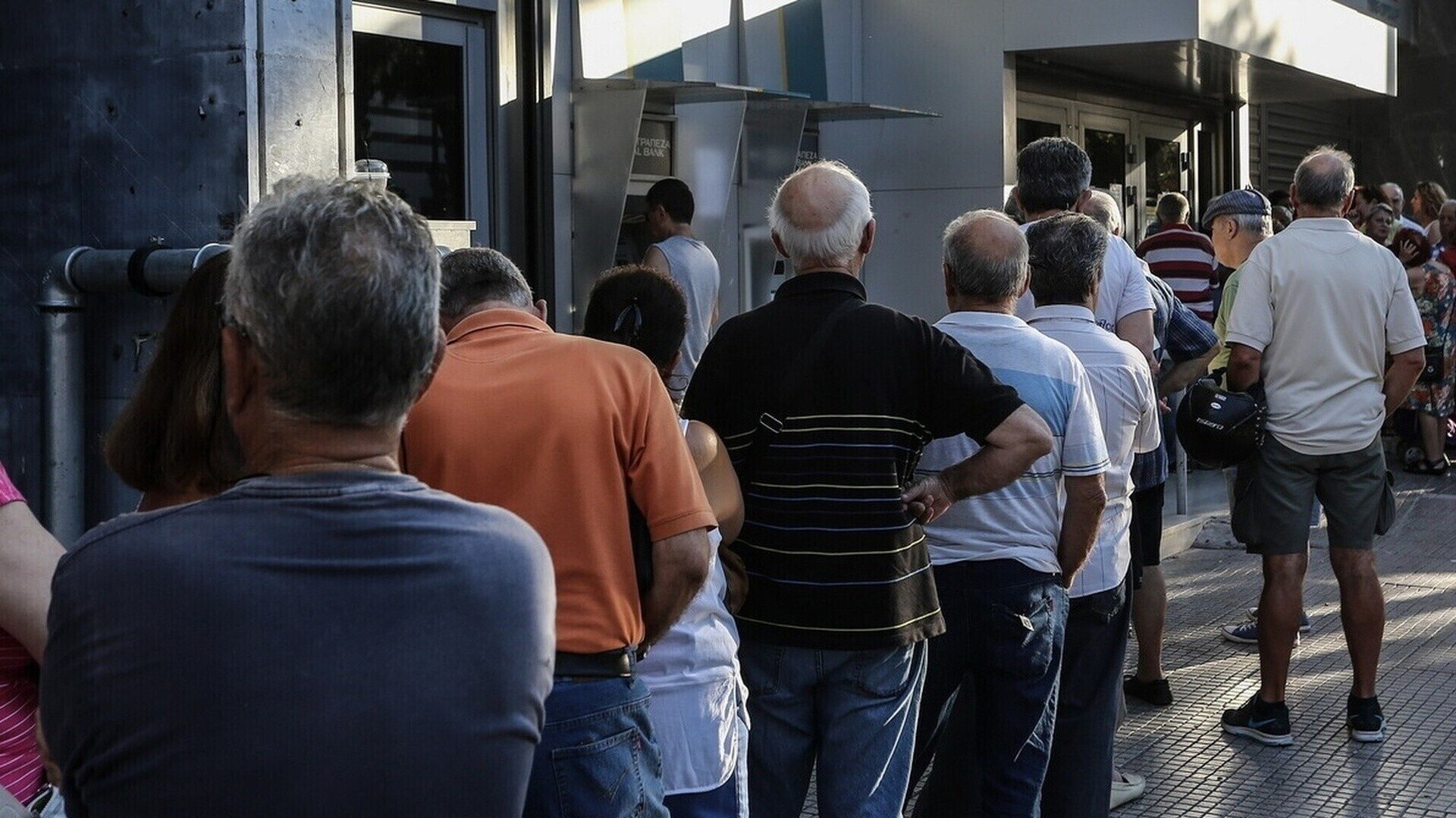 Συντάξεις: Tα ποσά από τα αναδρομικά για τις προσφυγές στο Ελεγκτικό Συνέδριο
