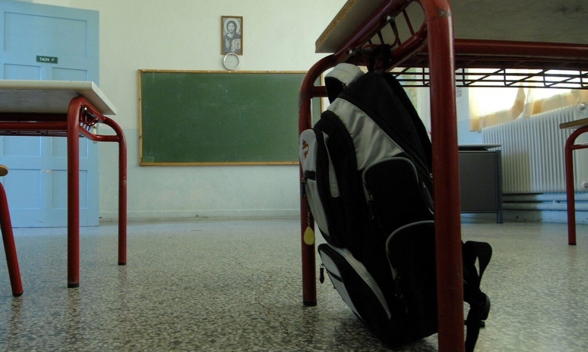 Σχολεία: Αλλάζει το όριο απουσιών – Στις πόσες θα μένουν οι μαθητές στην ίδια τάξη