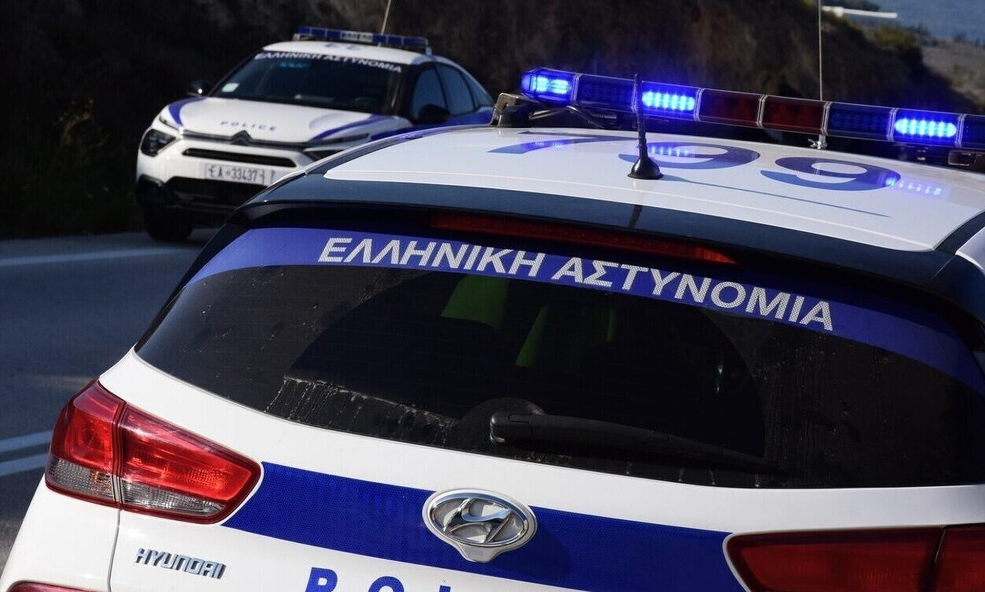 Τρόμος για ανήλικους στην Κέρκυρα: Τους απείλησαν με όπλο μέσα σε λεωφορείο