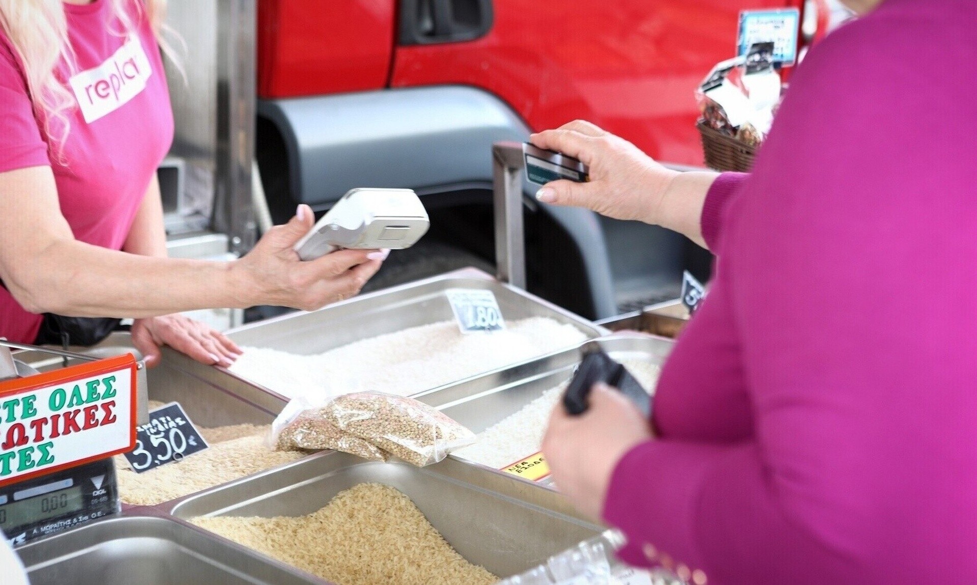 Χατζηδάκης: Μέχρι 31 Μαρτίου 2025 θα συνδεθούν με το IRIS όλες ανεξαιρέτως οι επιχειρήσεις