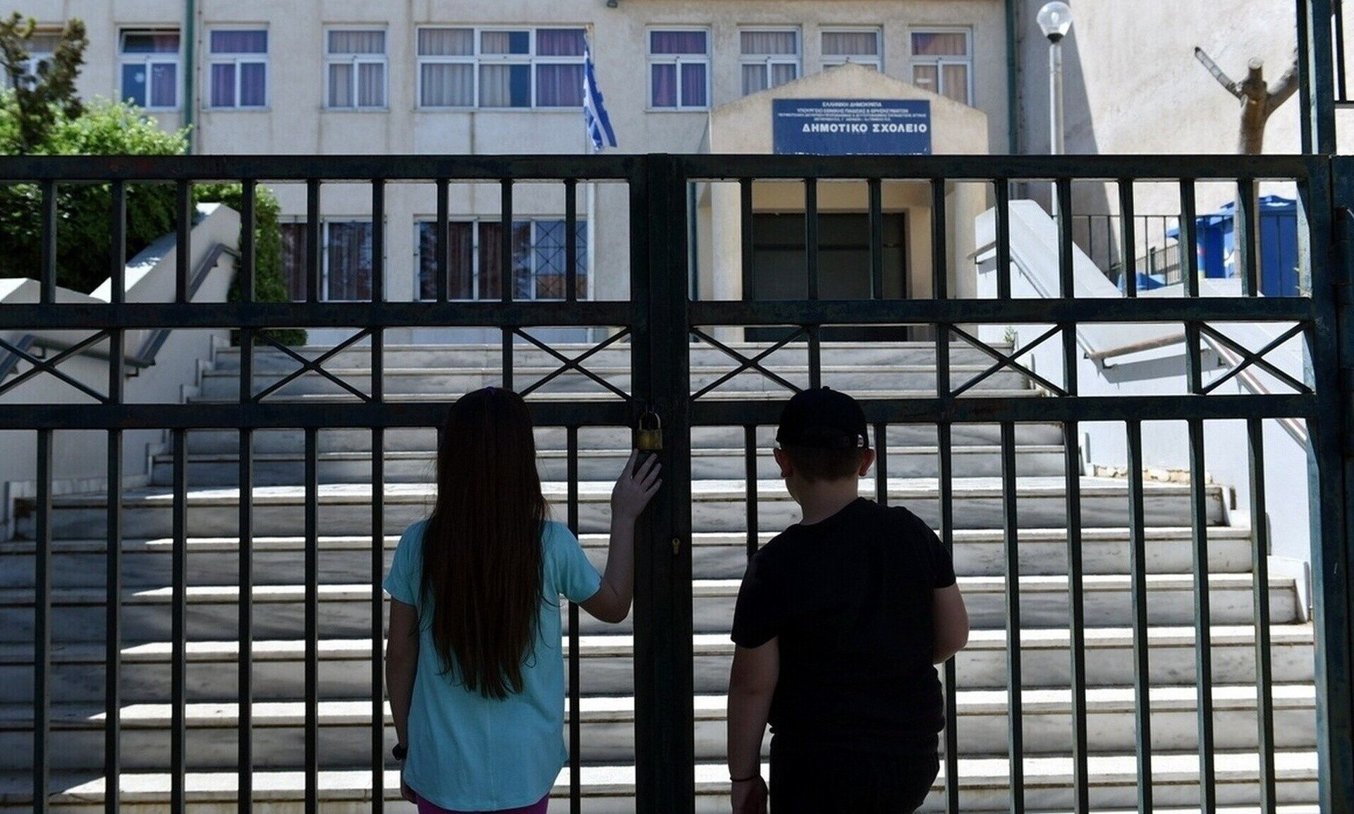 Σχολεία: Πότε θα κλείνουν λόγω αφρικανικής σκόνης – Τι προβλέπει η εγκύκλιος