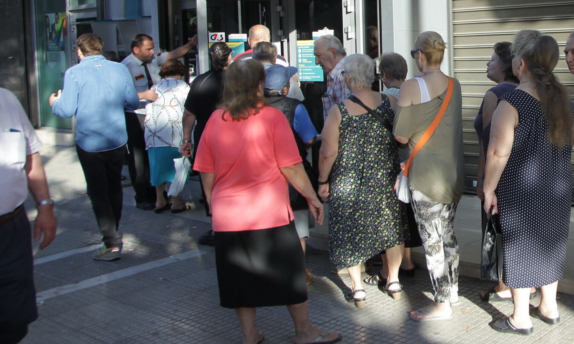 Συντάξεις Ιουνίου 2024: Οι οριστικές ημερομηνίες πληρωμής για όλα τα Ταμεία