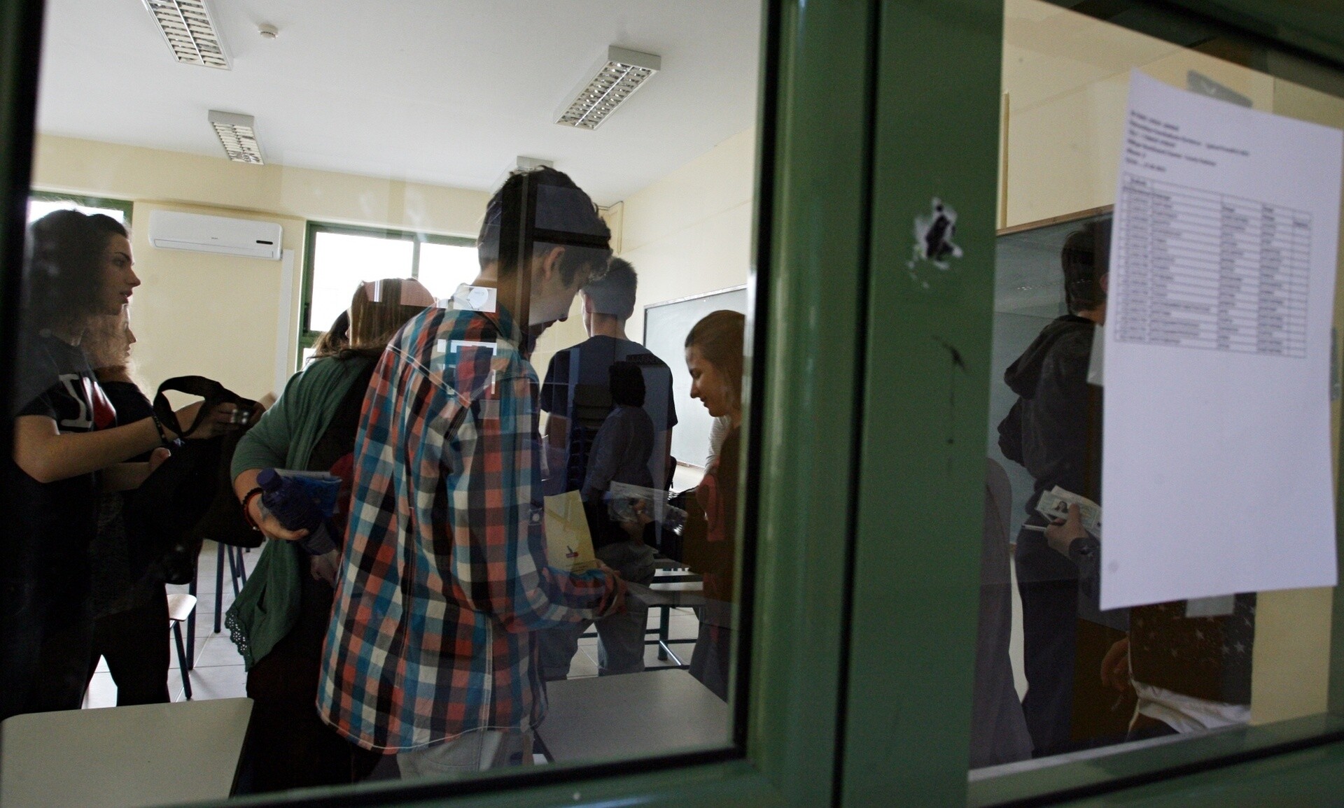Αυτό είναι το νέο ψηφιακό σχολείο – Τι θα ανακοινώσουν Μητσοτάκης και Πιερρακάκης