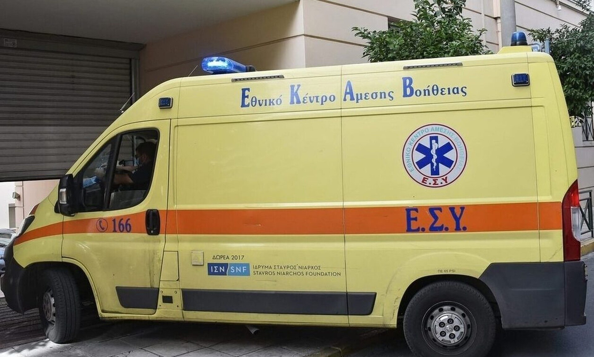Τραγωδία στην Κρήτη: Κατέρρευσε μπροστά στους φίλους του – Δύο αιφνίδιοι θάνατοι σε λίγες ώρες
