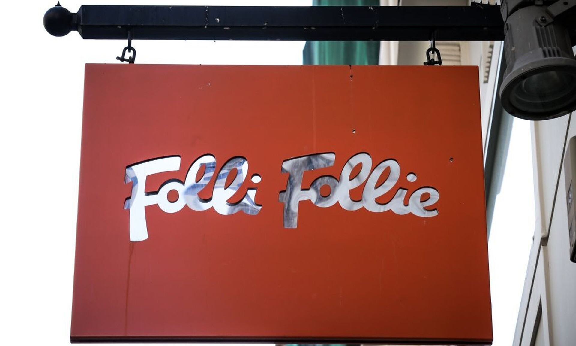 Folli Follie: Απαλλαγή για εγκληματική οργάνωση ζητά η εισαγγελέας – Για ποια αδικήματα ζητά ενοχή