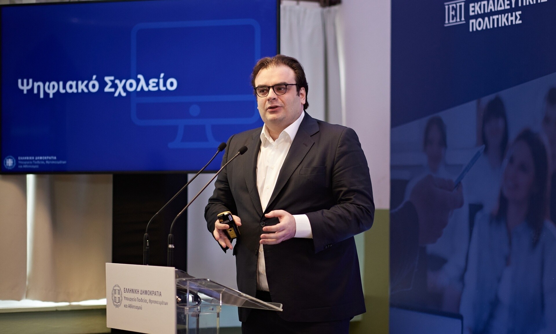 Πιερρακάκης για Ψηφιακό Σχολείο: «Στηρίζει τη σχέση δασκάλου – μαθητή, δεν την υποκαθιστά»