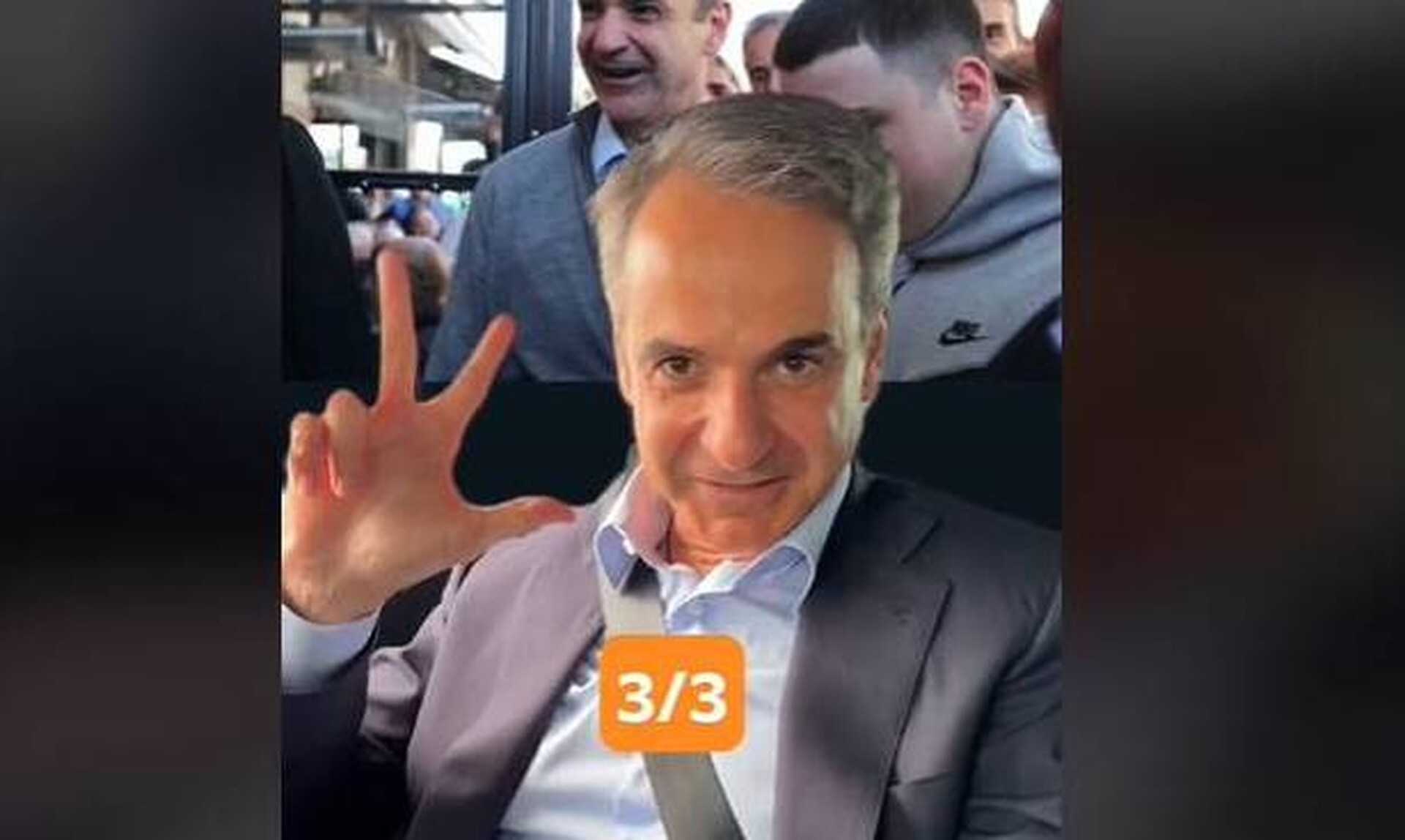 Kυριάκος Μητσοτάκης για το πρωτάθλημα του ΠΑΟΚ: «Τρία στα τρία – Δεν κάνω καμία άλλη πρόβλεψη»