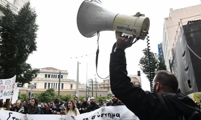 1550771-adedi-apergia.jpg