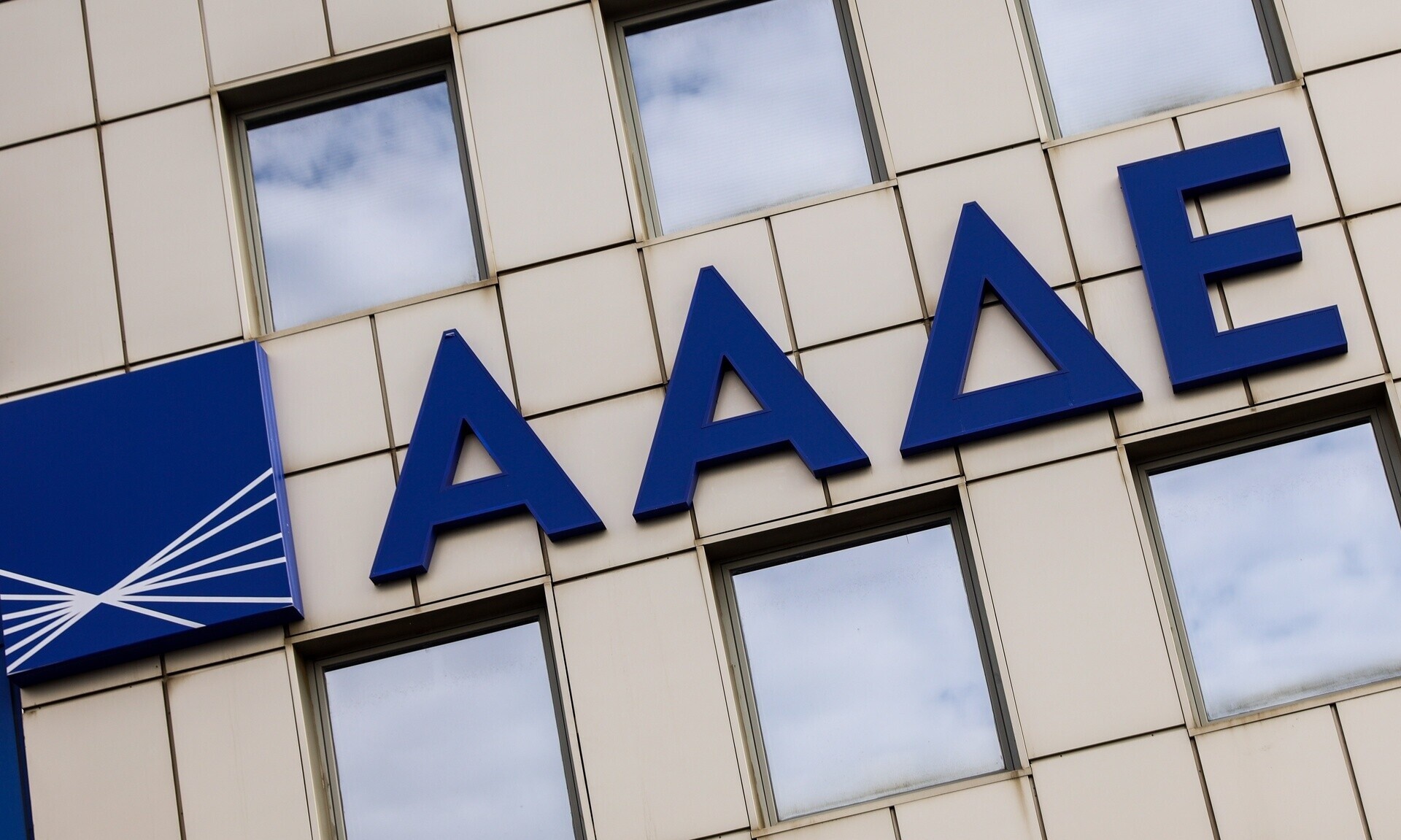 ΑΑΔΕ: Άνοιξε η πλατφόρμα για τις ενστάσεις τεκμαρτού εισοδήματος