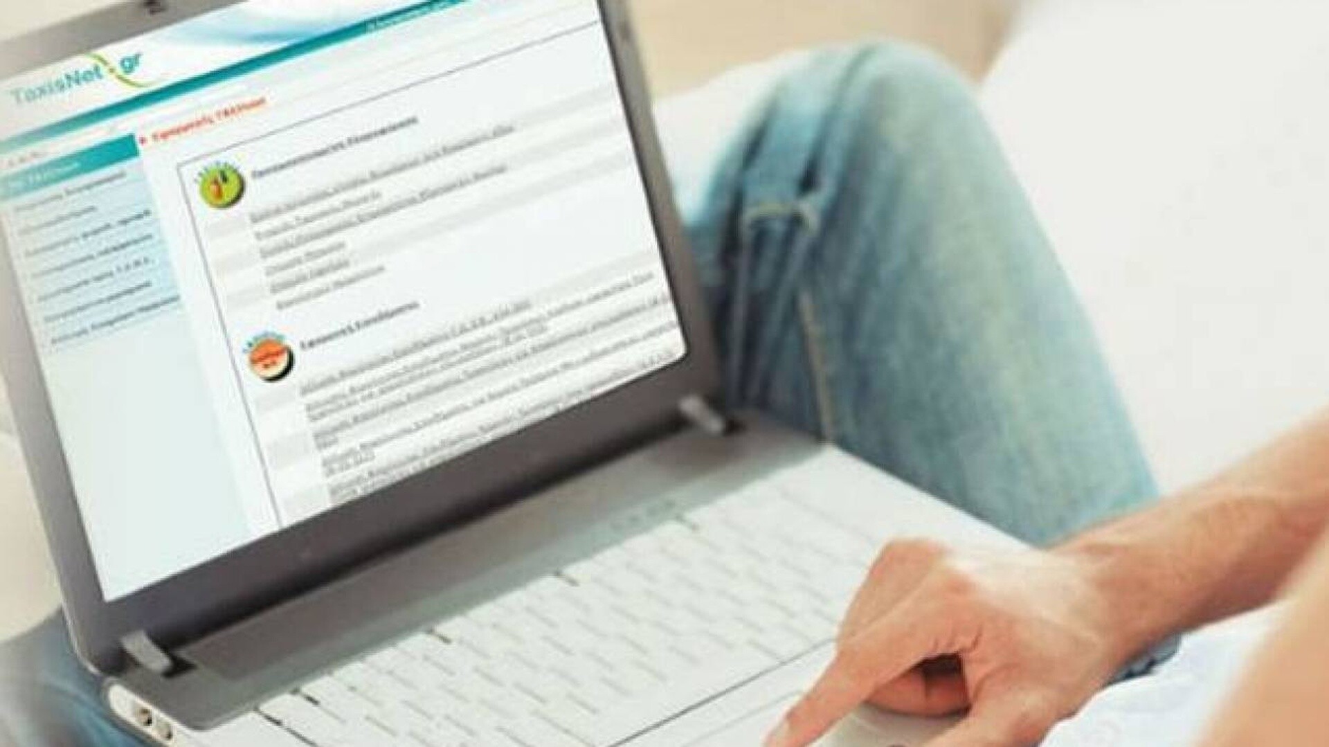 Εφορία: Μόλις 154.256 φυσικά πρόσωπα δηλώνουν πάνω 42.000 ευρώ – To 1,75% του συνόλου