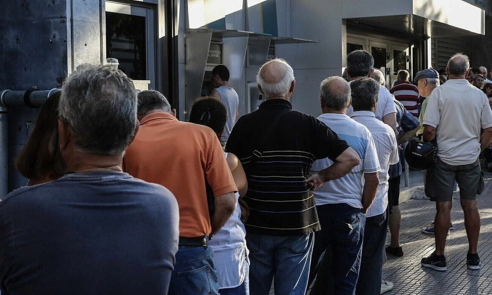 Συντάξεις Ιουνίου 2024: Ανατροπή με τις καταβολές – Πότε θα μπουν τα χρήματα