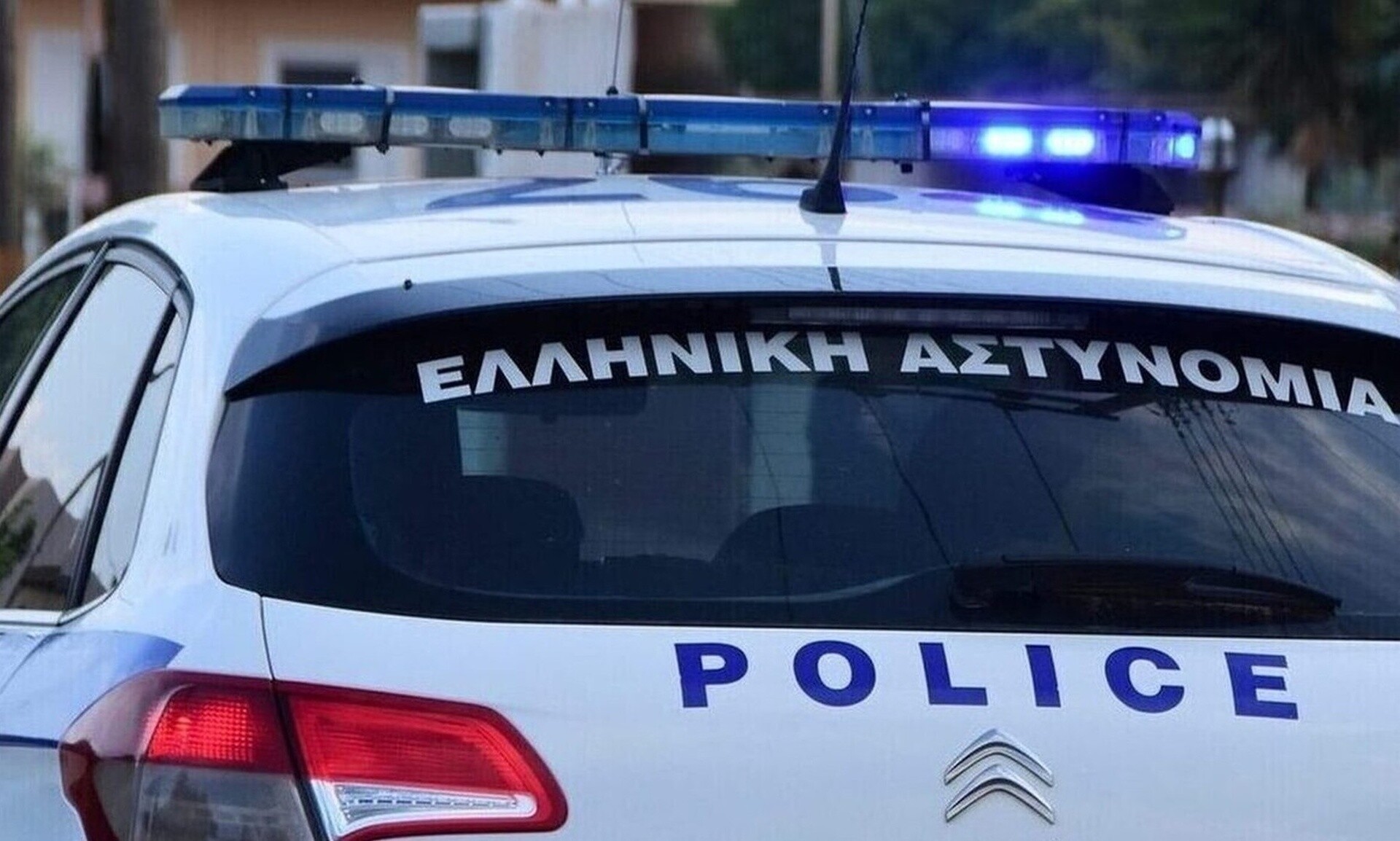 Κρήτη: Αυτοκίνητο παρέσυρε παιδιά – Δεν τράβηξε χειρόφρενο η οδηγός