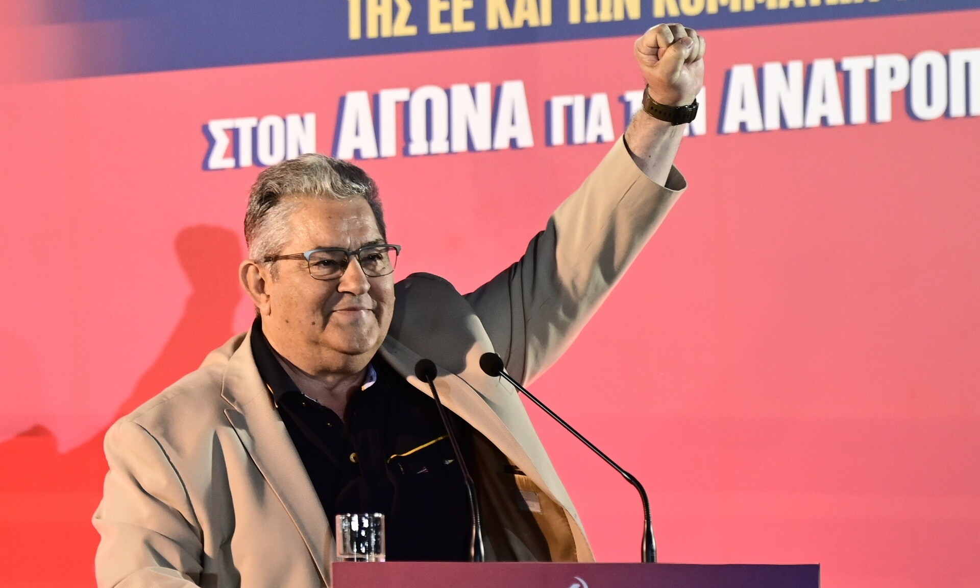 Κουτσούμπας κατά Κασσελάκη: Ο λαός αηδιάζει με την επίδειξη πλούτου του αριστερού εφοπλιστή