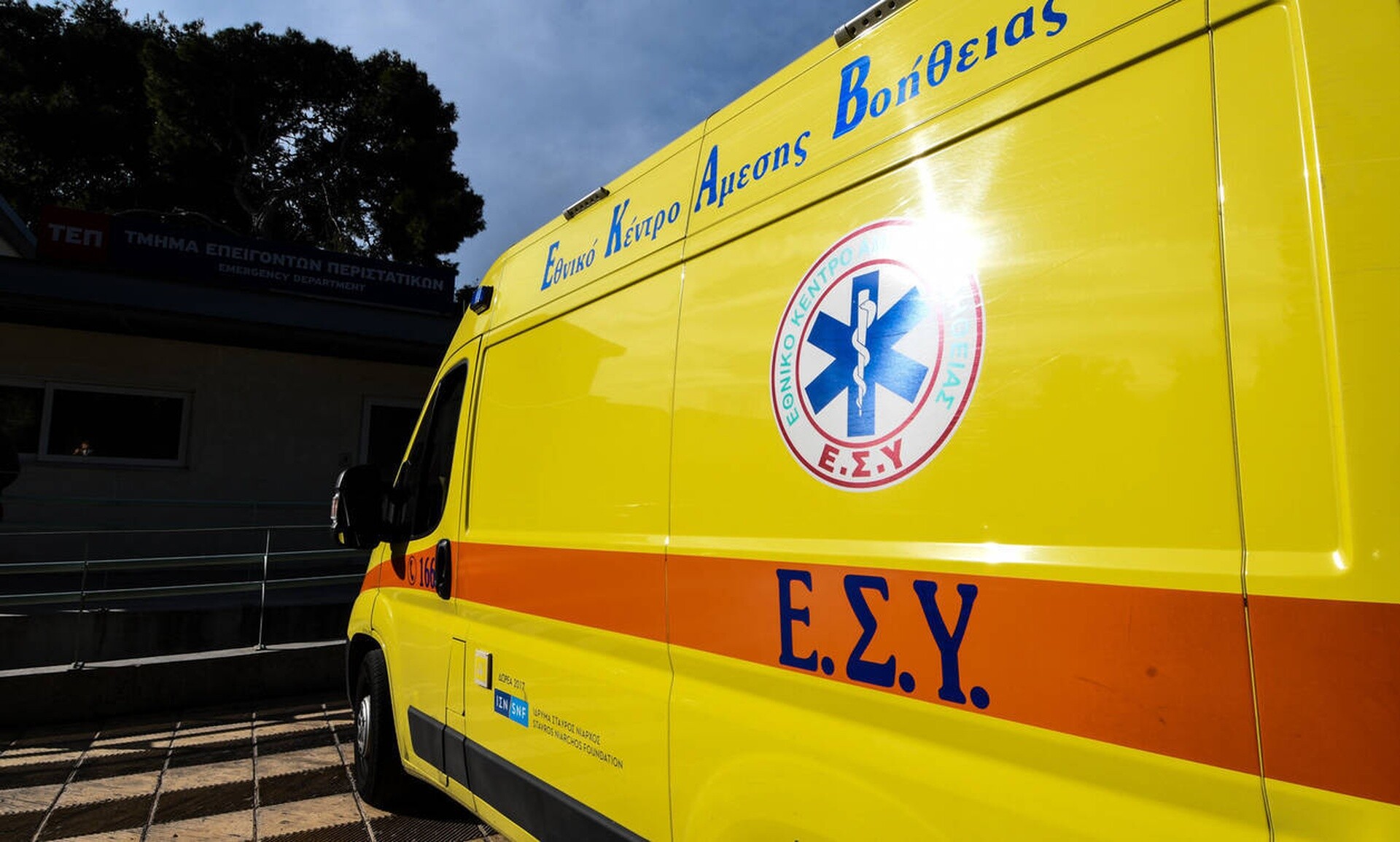 Εργατικό δυστύχημα στο Ζαγόρι: Χωρίς αισθήσεις ανασύρθηκε εργάτης – Ένας ακόμη στο νοσοκομείο