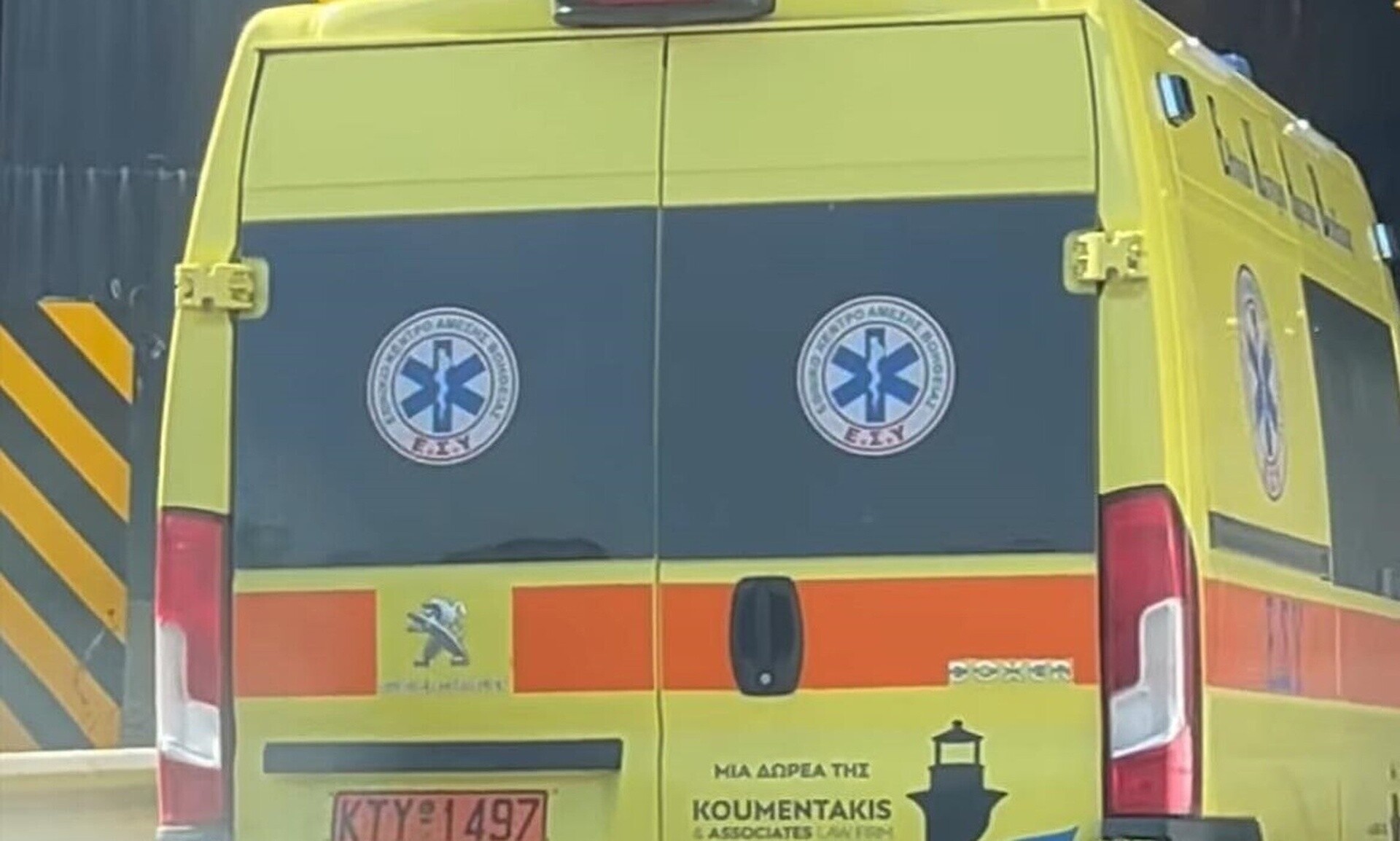 Θεσσαλονίκη: Πέντε τραυματίες από καραμπόλα τριών οχημάτων στην Εσωτερική Περιφερειακή Οδό