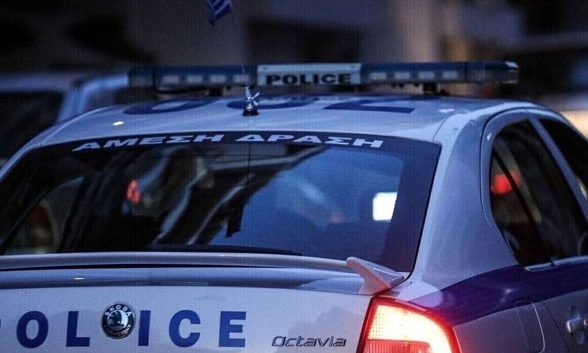 Κρήτη: Αίσιο τέλος για τον 40χρονο που είχε εξαφανιστεί