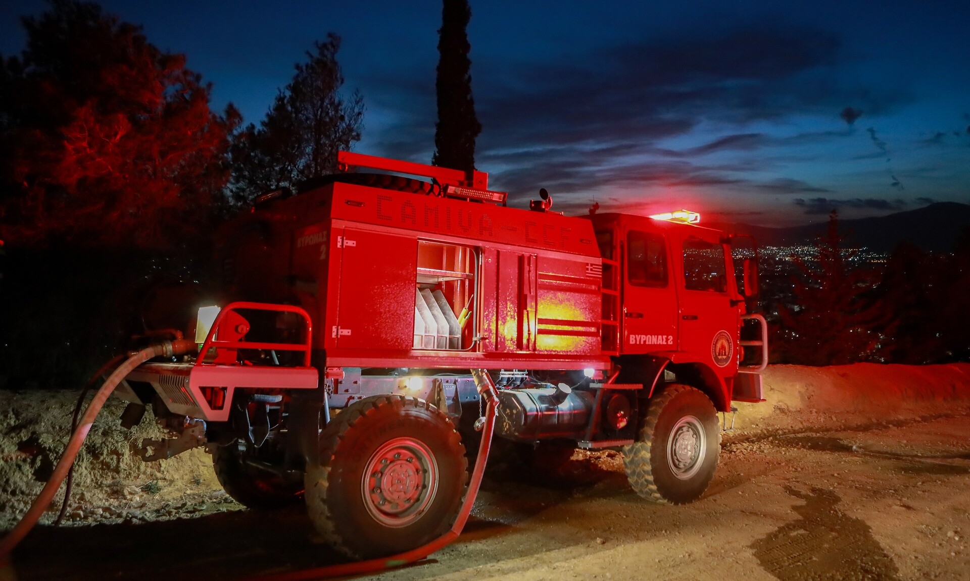 Βόλος: Ταυτόχρονα δύο πυρκαγιές – Σε αυτές τις περιοχές ξέσπασαν