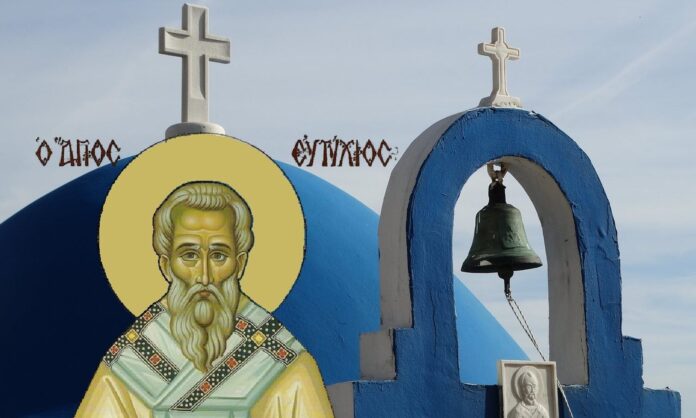 1552822-agios-eftixios-28m-gf.jpg