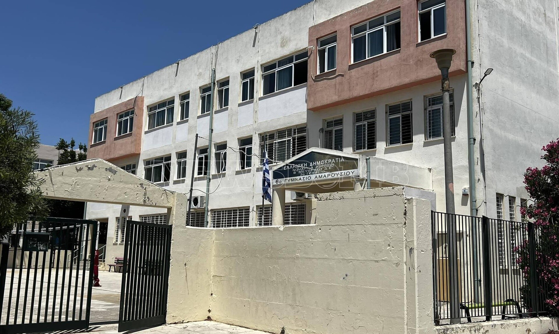 Μαρούσι: «Άκουσα ένα μπαμ – Η καθηγήτριά μας χτύπησε» – Μαρτυρίες μαθητών μετά την επίθεση με αυγά