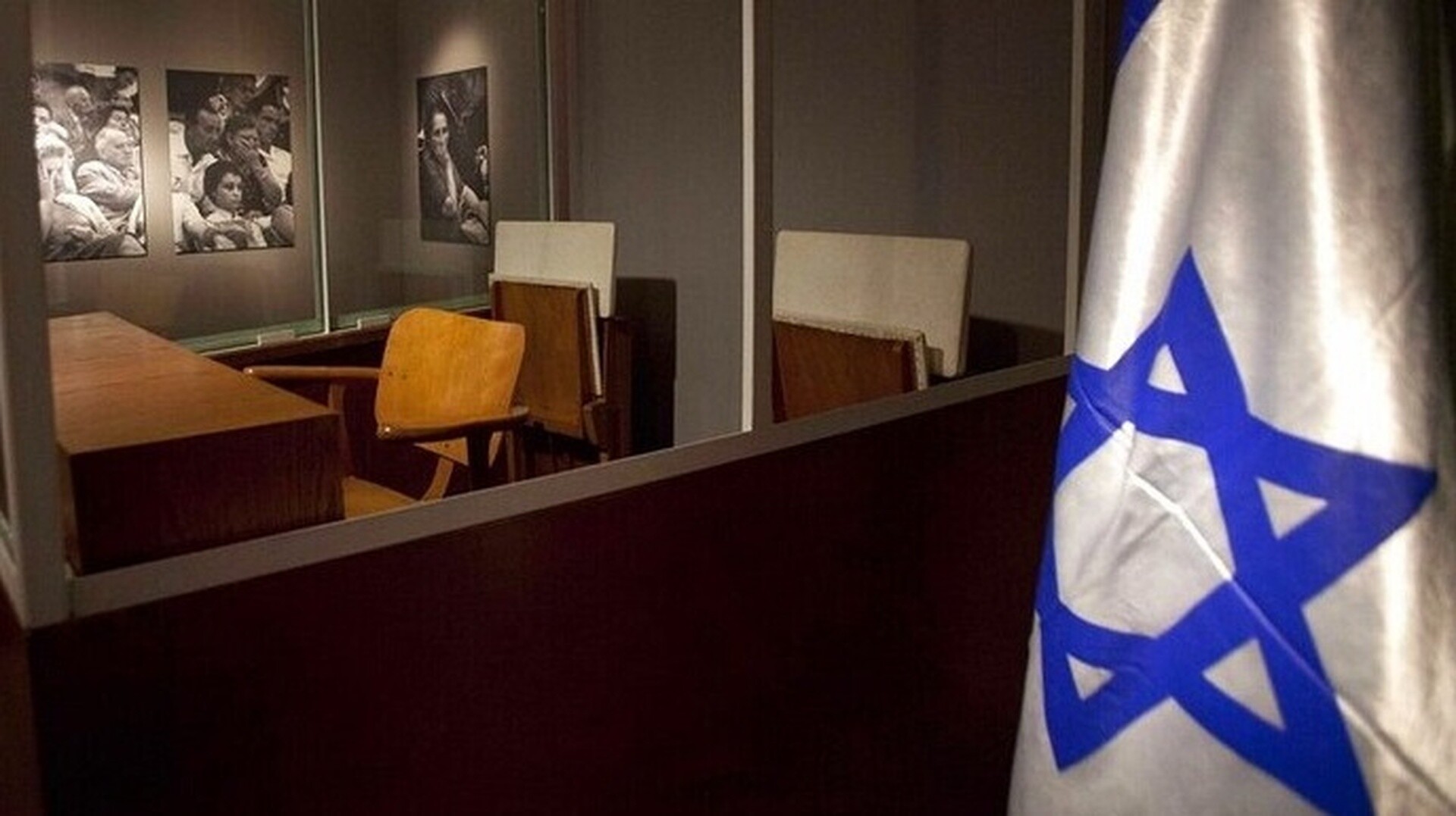 Guardian: Υποστηρίζει ότι η Mossad απειλούσε εισαγγελέα του Διεθνούς Δικαστηρίου της Χάγης