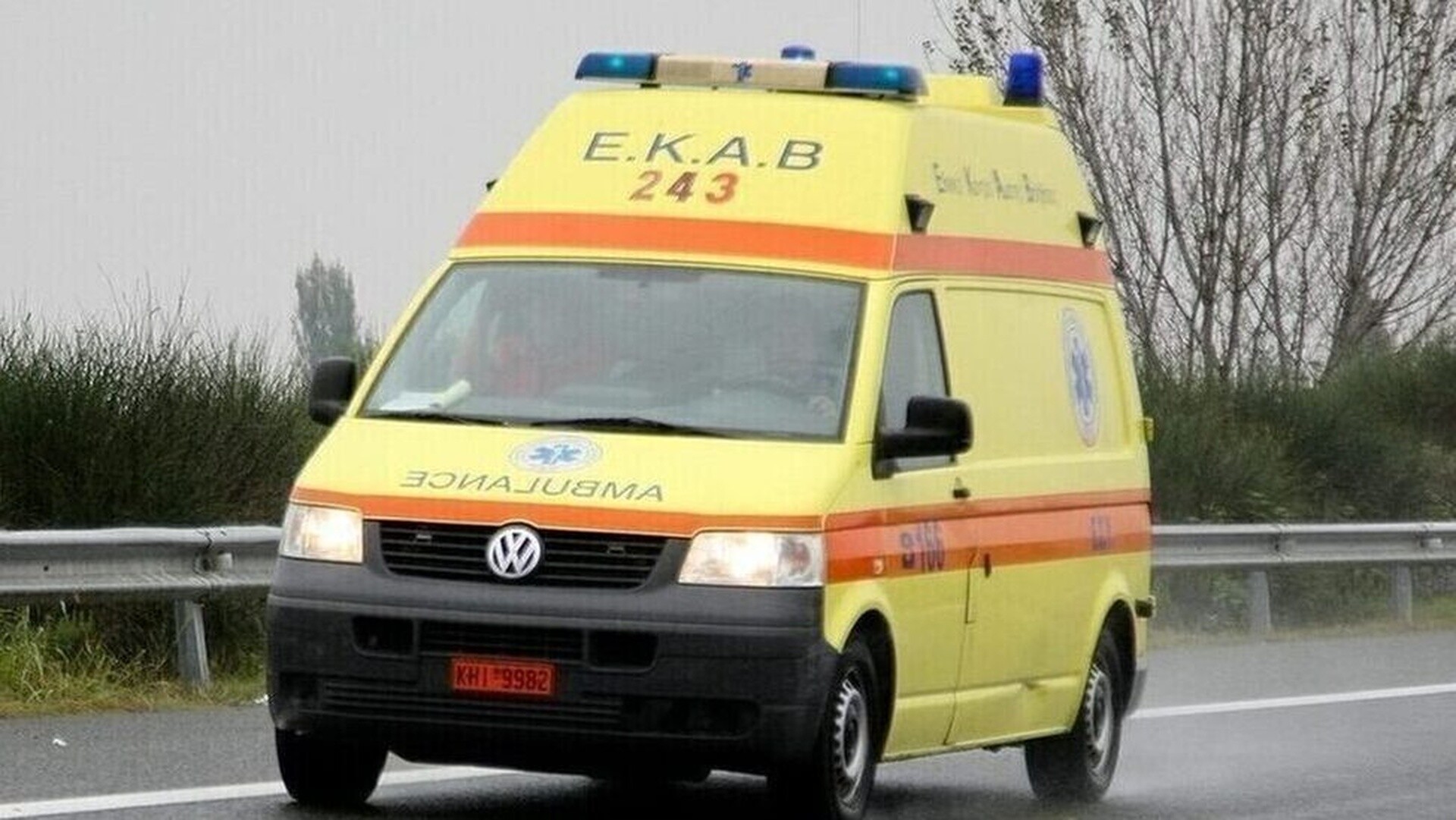 Βελεστίνο: Προσπάθησε να τον πατήσει με το τρακτέρ λόγω κτηματικών διαφορών – Δίνει μάχη για τη ζωή