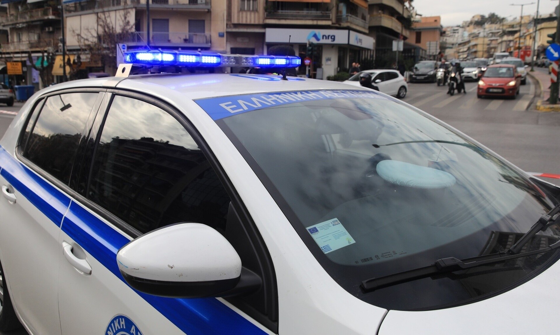 Συναγερμός για την εξαφάνιση 38χρονου από το Πολύγωνο