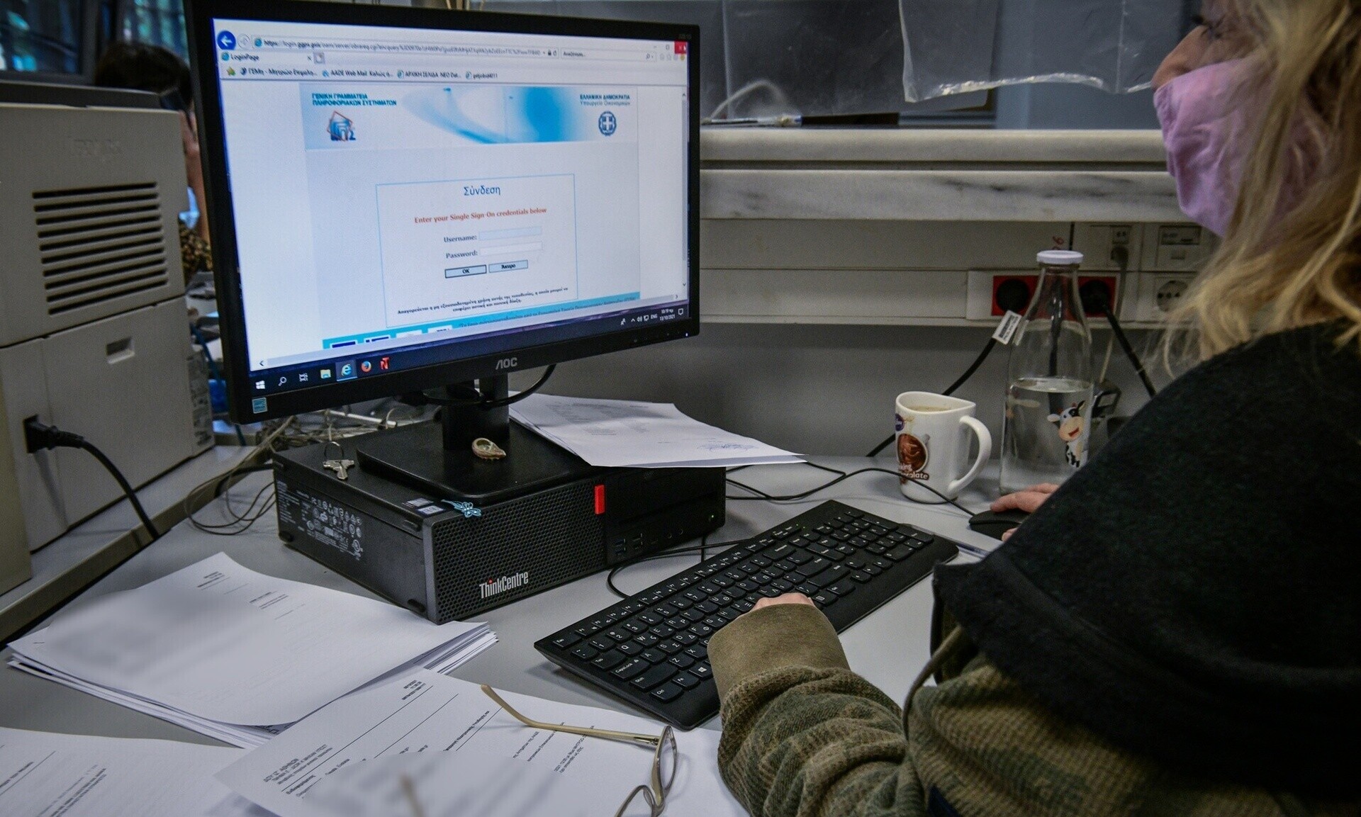 ΑΑΔΕ: Οι δέκα αλλαγές που έρχονται στο Taxisnet