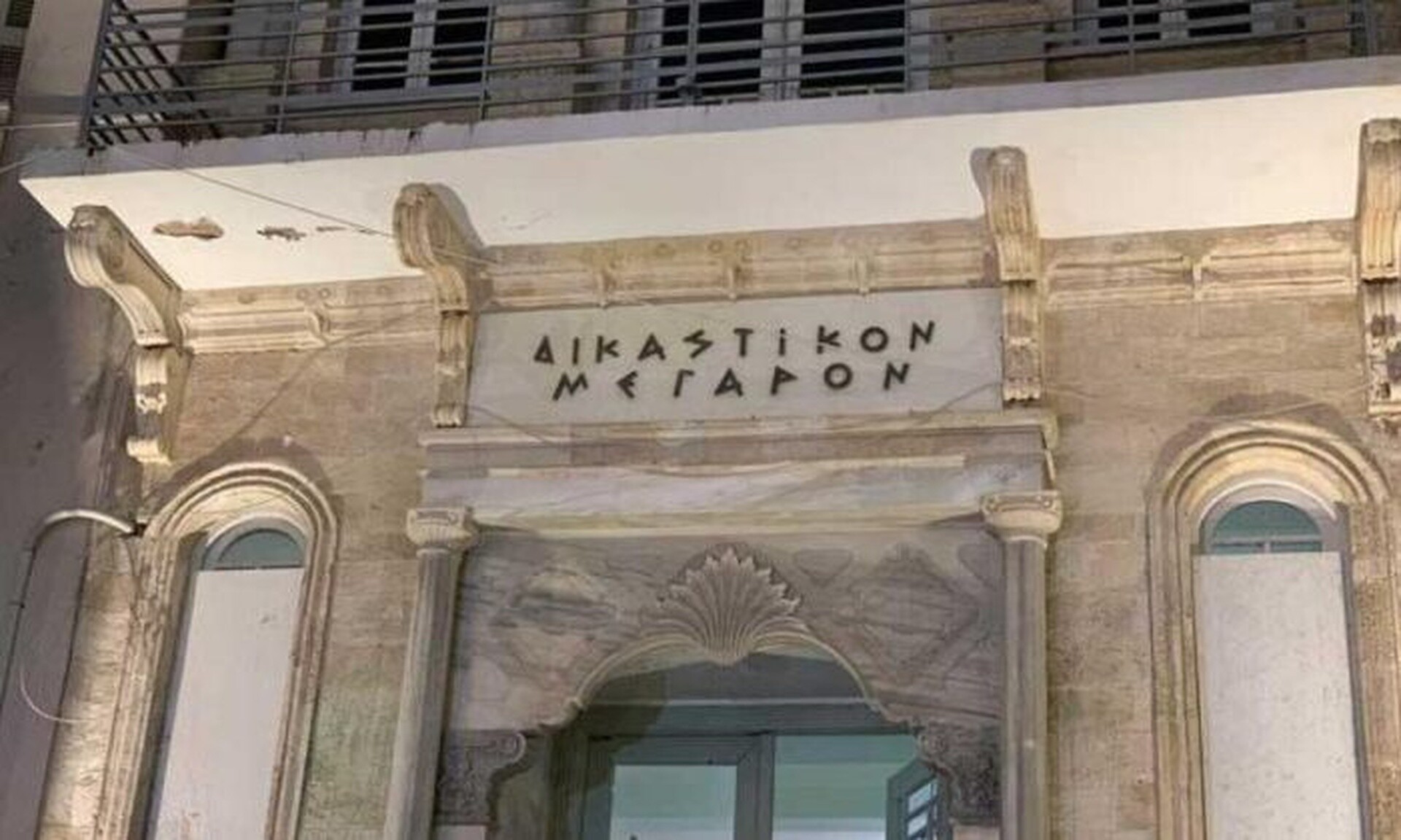 Δολοφονία Κώστα Κουνάλη: Απολογείται την Παρασκευή (31/5) ο 39χρονος κατηγορούμενος