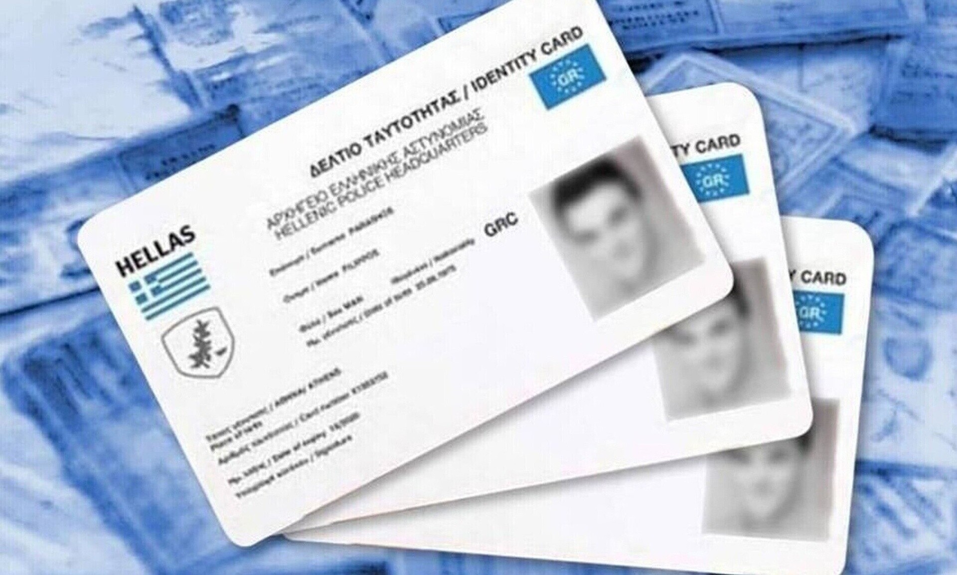 Νέες ταυτότητες: Η διαδικασία για την έκδοσή τους – «Τσουχτερό» πρόστιμο αν δεν την αλλάξετε