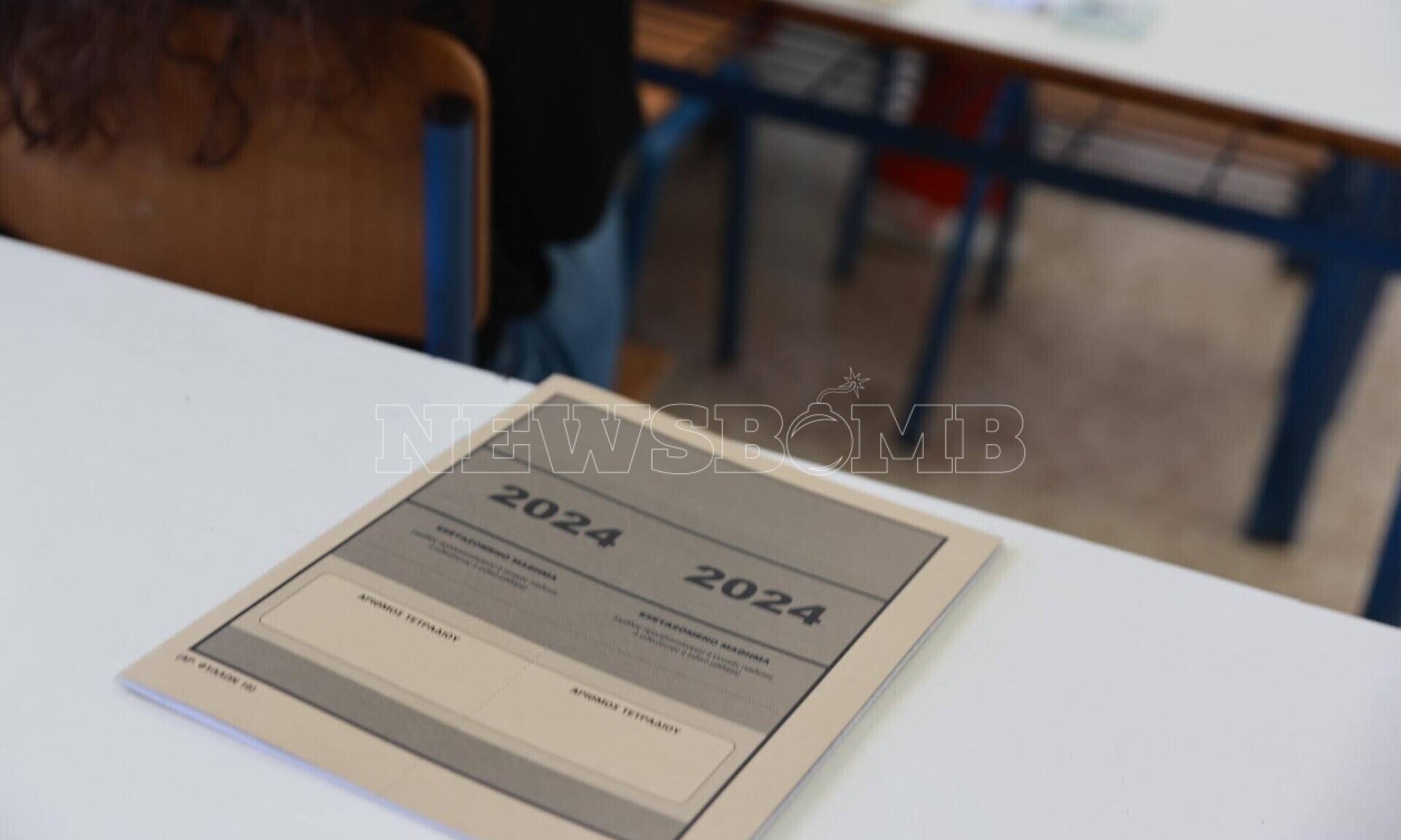 Πανελλήνιες Εξετάσεις 2024 – ΕΠΑΛ: Βατά και χωρίς εκπλήξεις τα θέματα των Νέων Ελληνικών