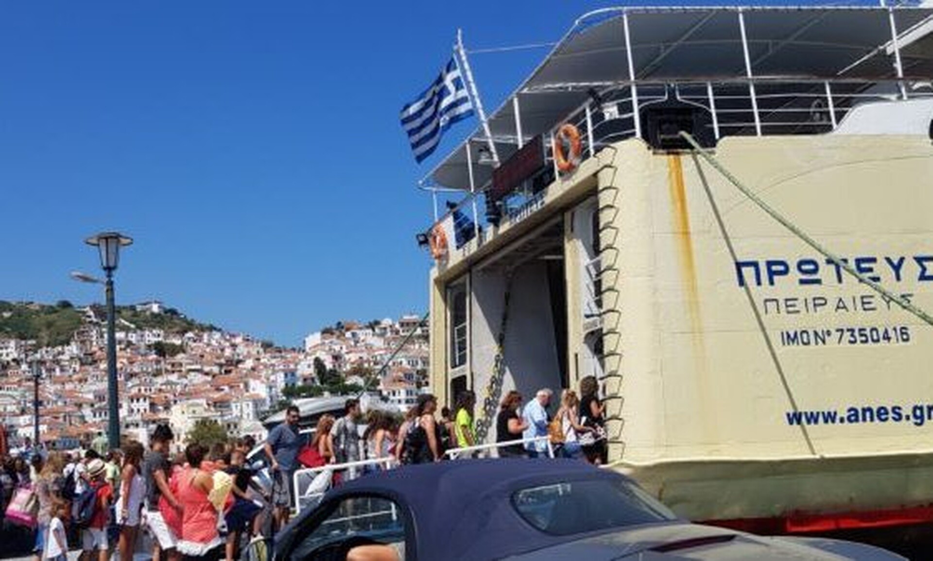 Άγιος Κωνσταντίνος: Τέλος τα δρομολόγια προς Σποράδες – Αντιδράσεις από τον ΣΥΡΙΖΑ