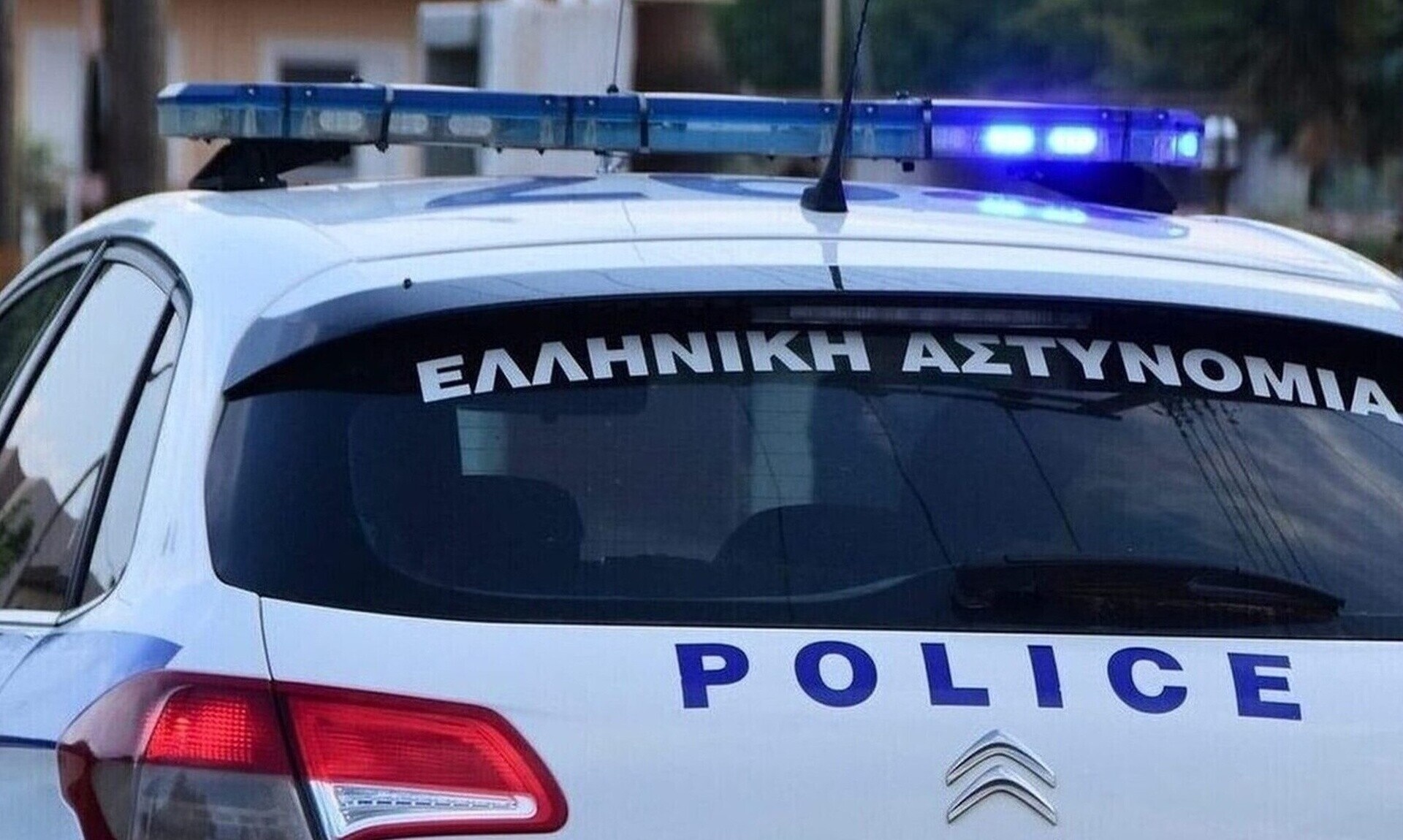 Θρίλερ στην Πάτρα: Εντοπίστηκαν δυο νεκρά άτομα