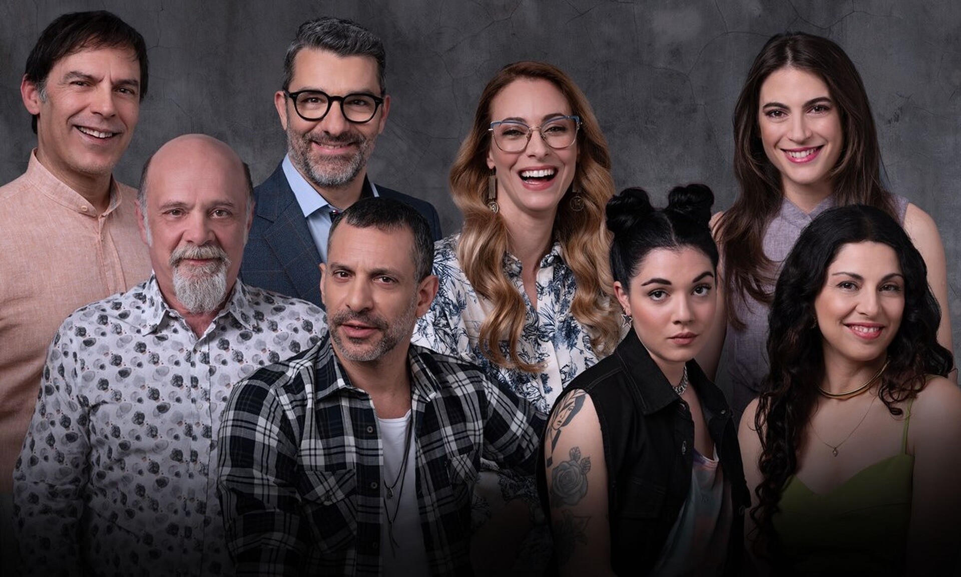 Οι «Τέλειοι Ξένοι» σε καλοκαιρινή περιοδεία: Οι ηθοποιοί που μπαίνουν στην παράσταση