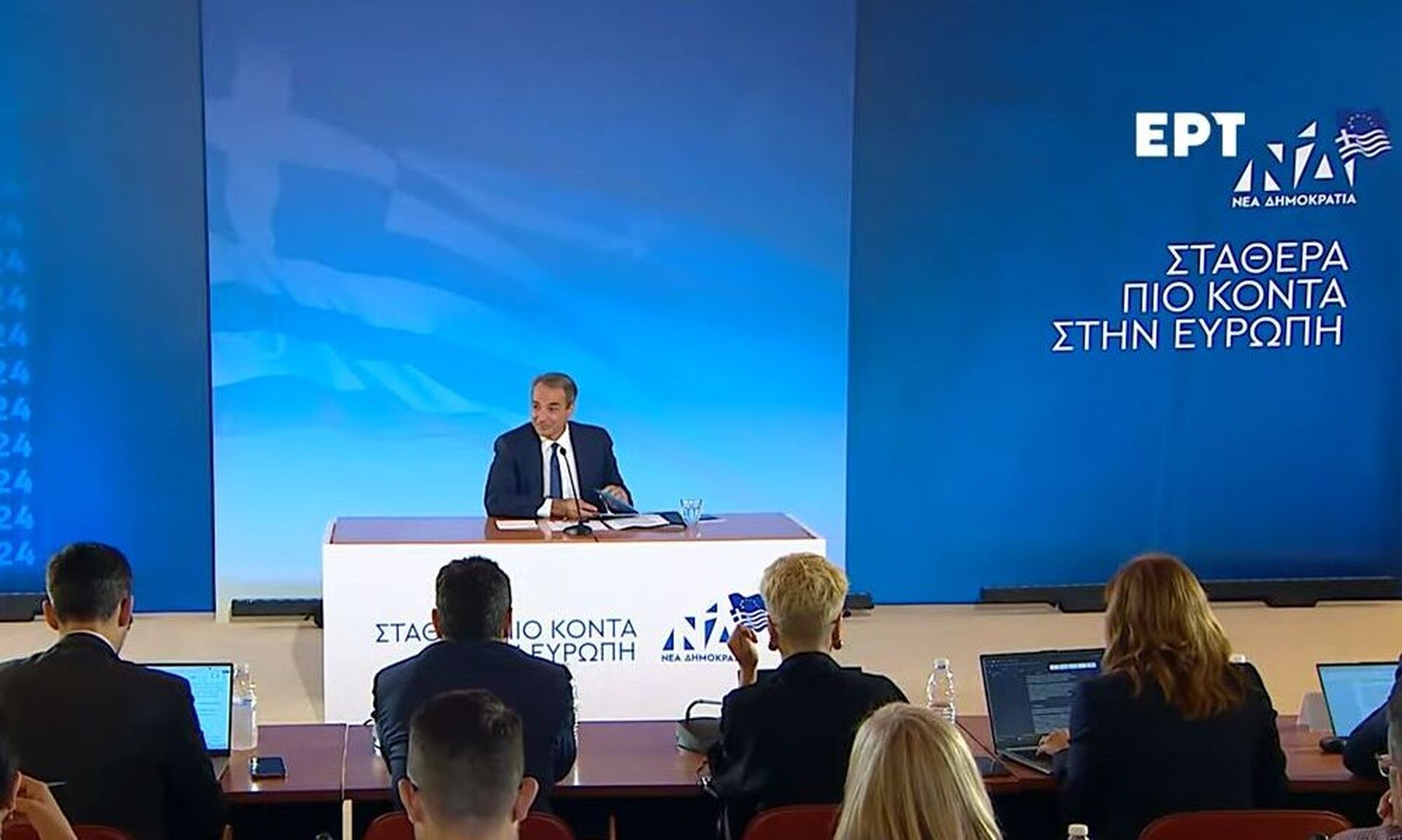 Μητσοτάκης: Ένα ερώτημα στον κ.Κασσελάκη – Γιατί δεν έχει κατεθέσει ακόμα το Πόθεν Έσχες