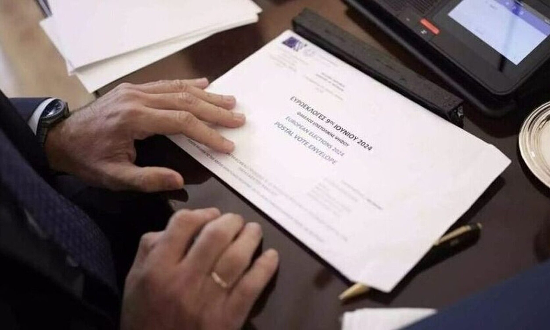 Επιστολική ψήφος: Προσοχή! Εκπνέει η προθεσμία για όσους διαμένουν στην Ελλάδα