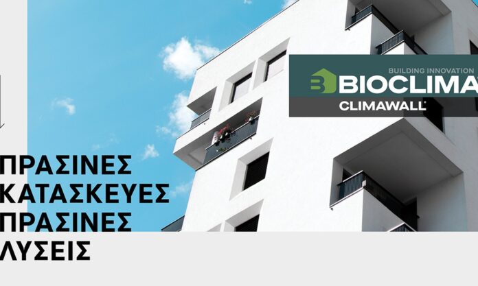 1555305-bioclima-1200x630.jpg