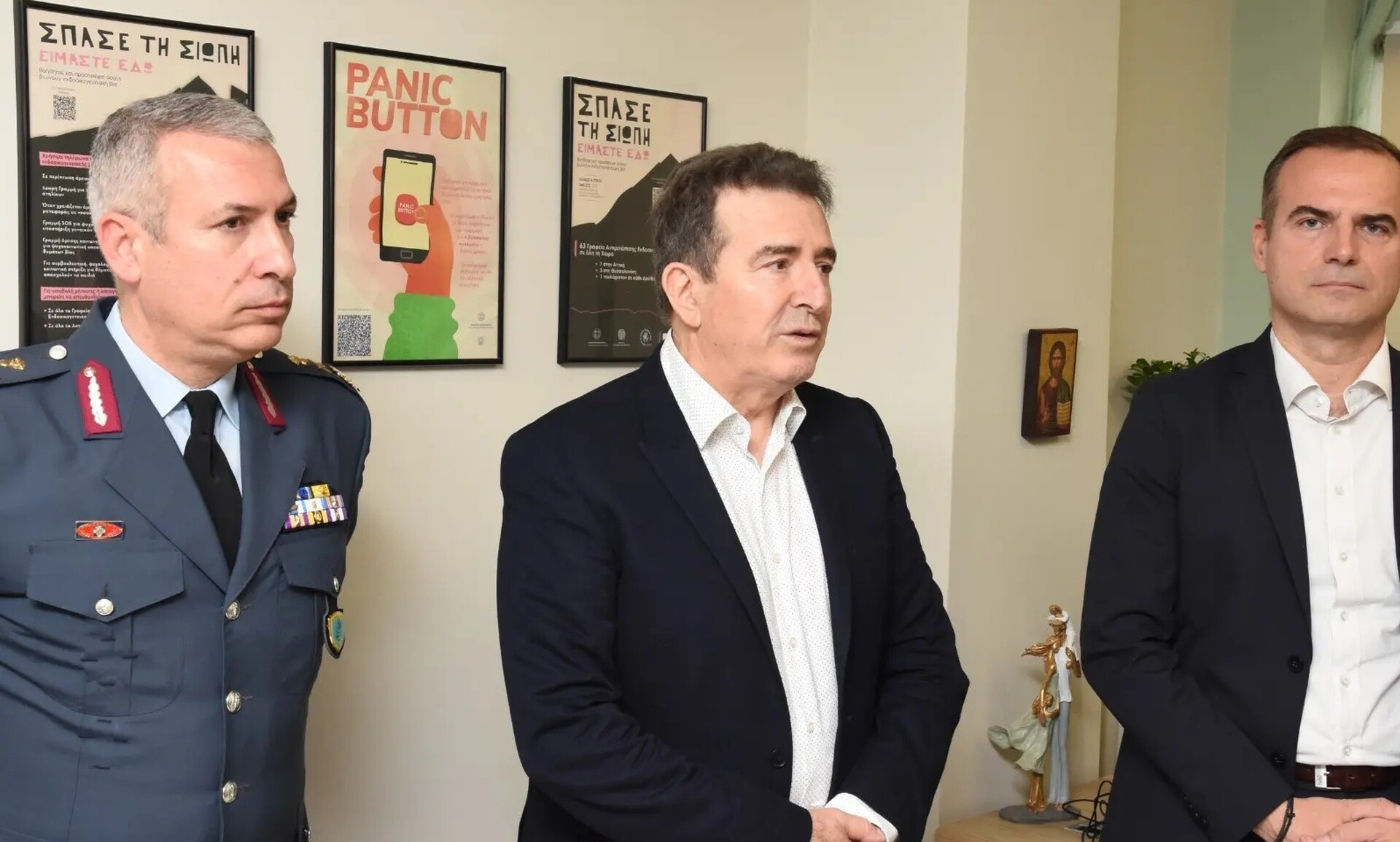 Θεσσαλονίκη: Εγκαίνια για το νέο γραφείο ενδοοικογενειακής βίας στη Χαριλάου, παρουσία Χρυσοχοΐδη