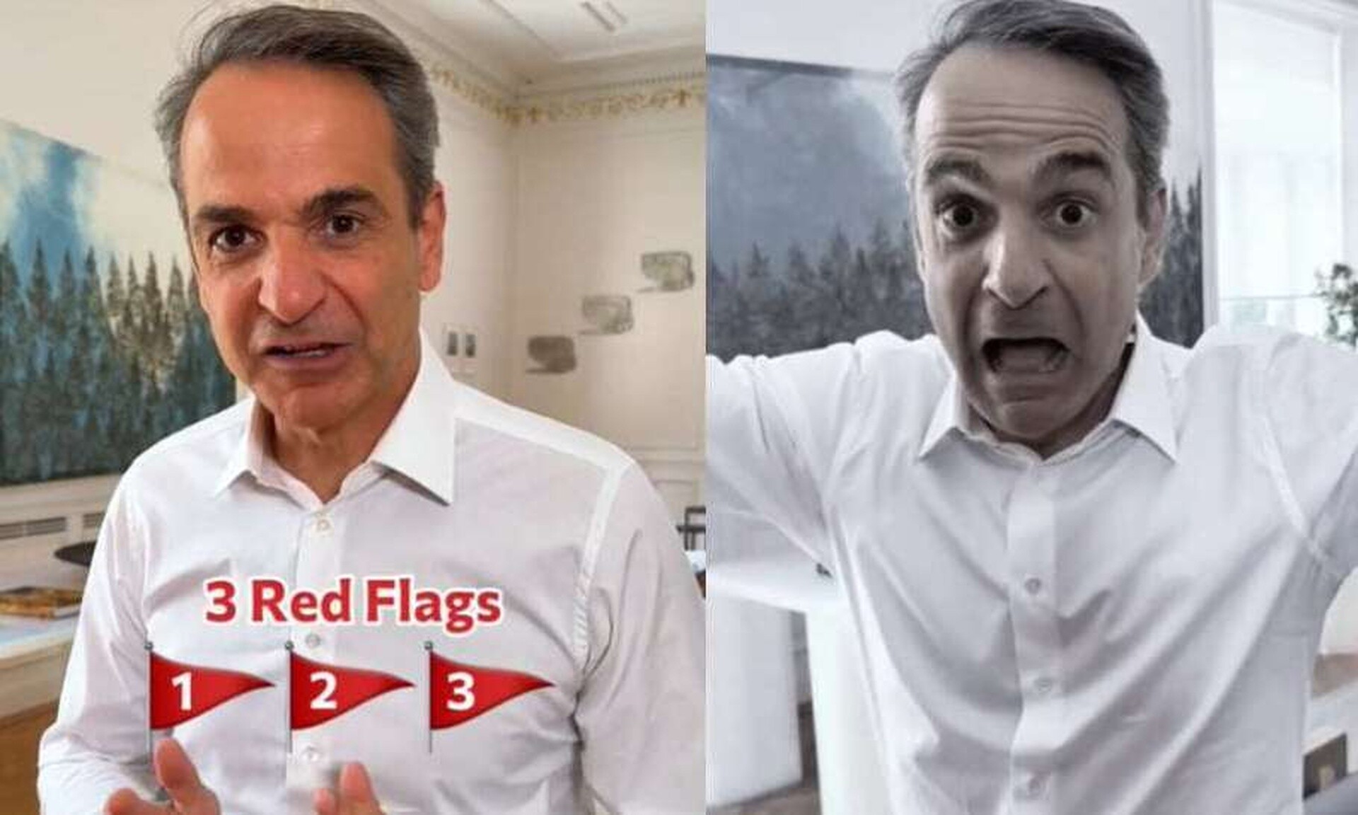 Κυριάκος Μητσοτάκης: «Με συγχωρείτε για το clickbait» – Το νέο Tik Tok του Κυριάκου Μητσοτάκη