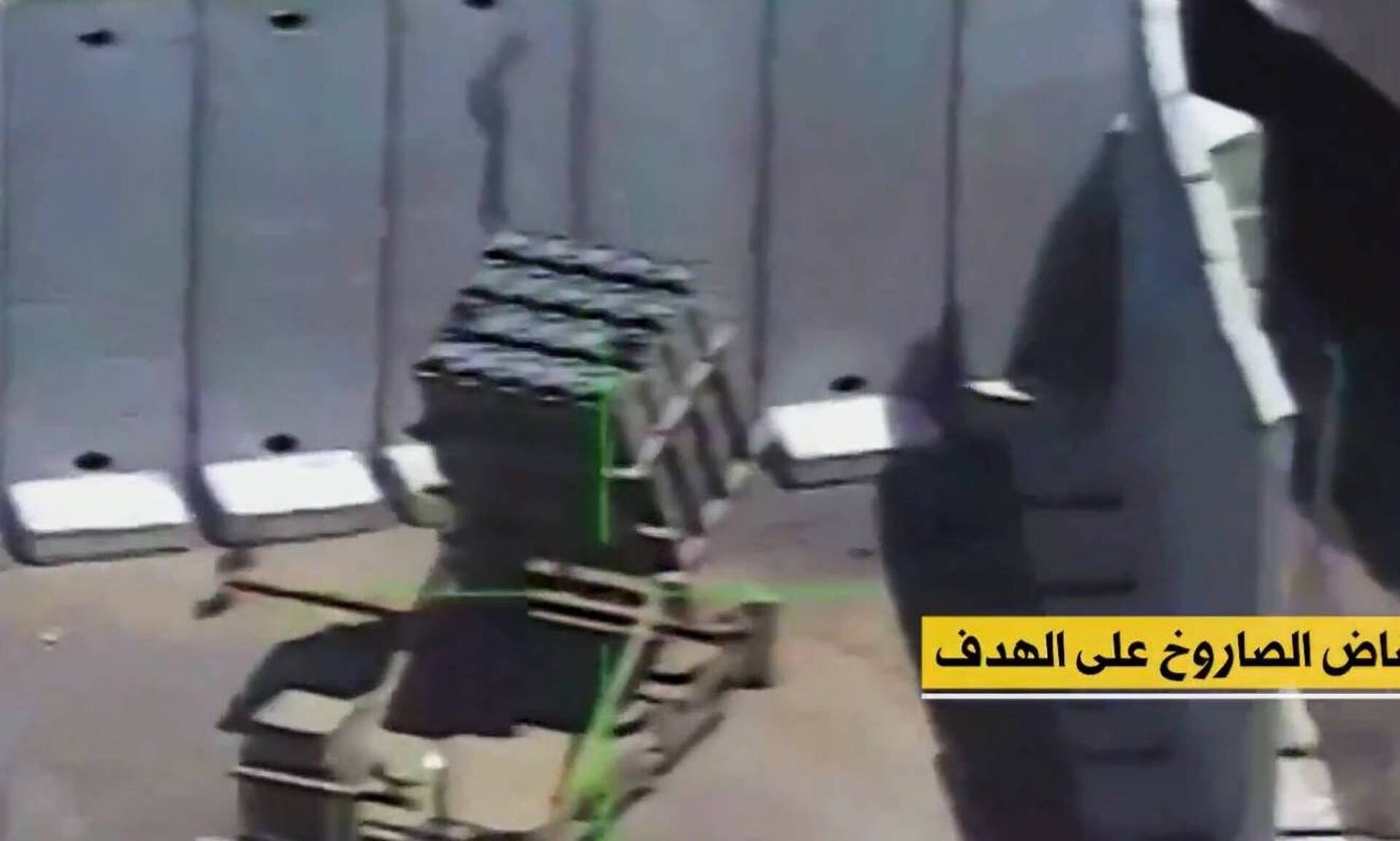 Η Χεζμπολάχ χτύπησε την βάση του Iron Dome στο Ισραήλ