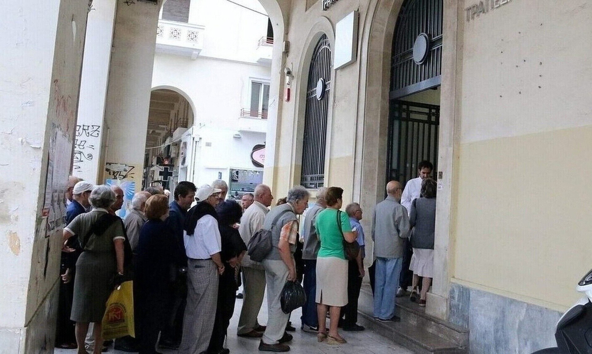 Συντάξεις Ιουλίου: Θα καταβληθούν νωρίτερα στους δικαιούχους – Ποιος είναι ο λόγος