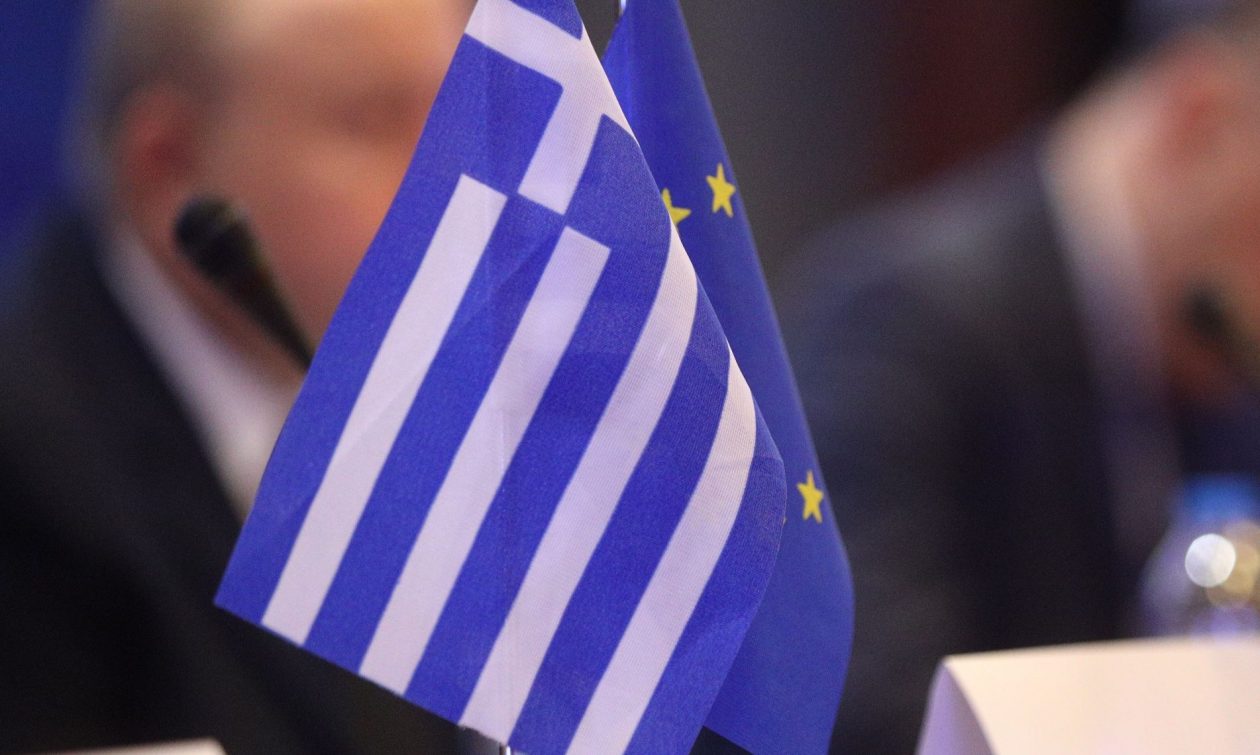 Το Υπουργείο Εξωτερικών συγχαίρει Ουκρανία και Μολδαβία για τις ενταξιακές διαπραγματεύσεις