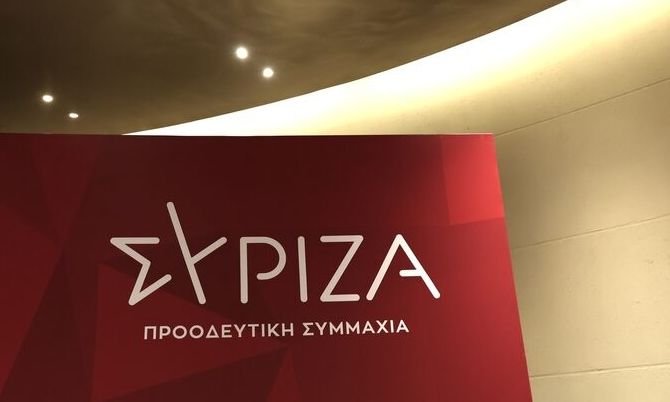 Το κείμενο υπογραφών που τρόμαξε την Κουμουνδούρου κι ανάγκασε τον Κασσελάκη να συγκαλέσει τα όργανα