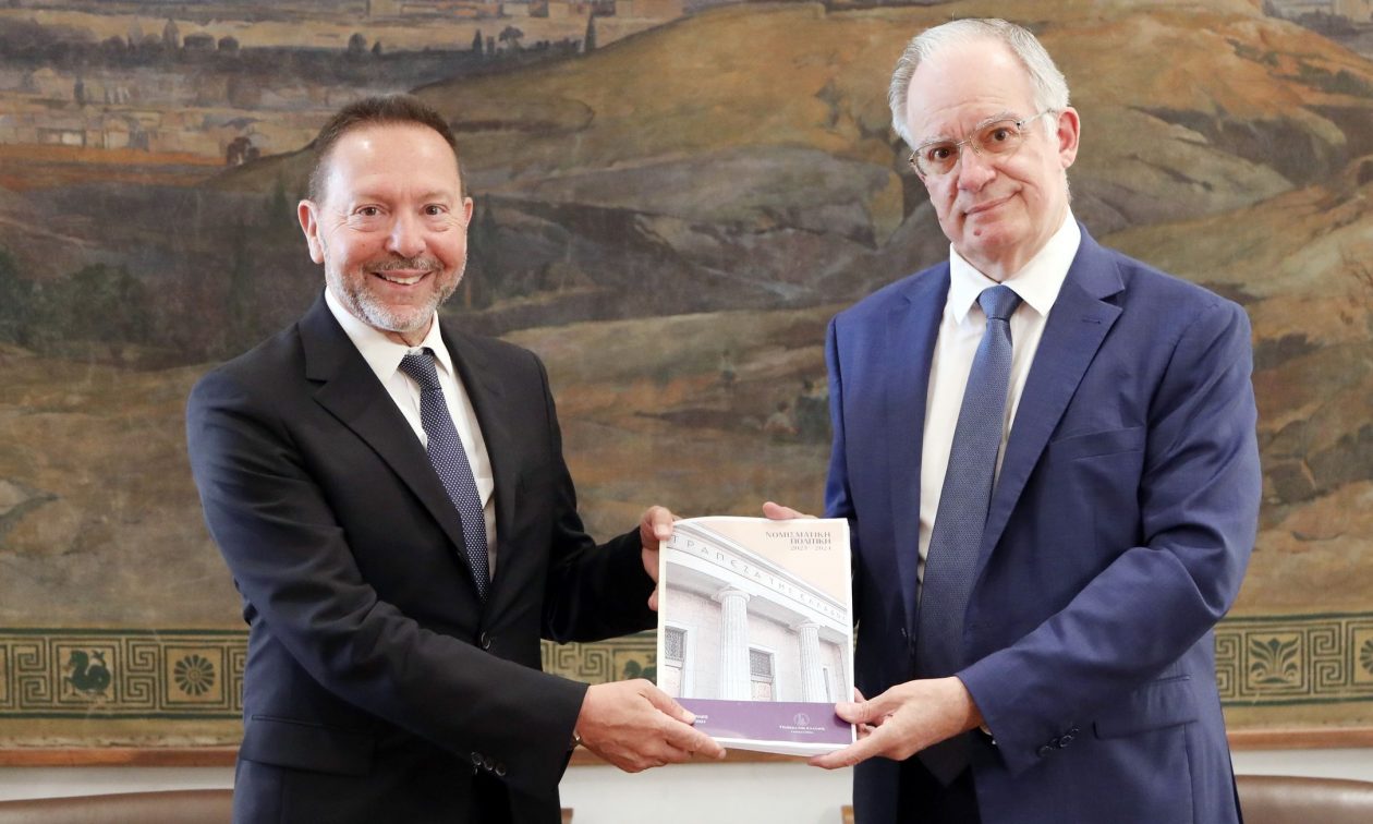 Πληθωρισμός: Υποχωρεί και θα μειωθεί σημαντικά, σύμφωνα με την Τράπεζα της Ελλάδος