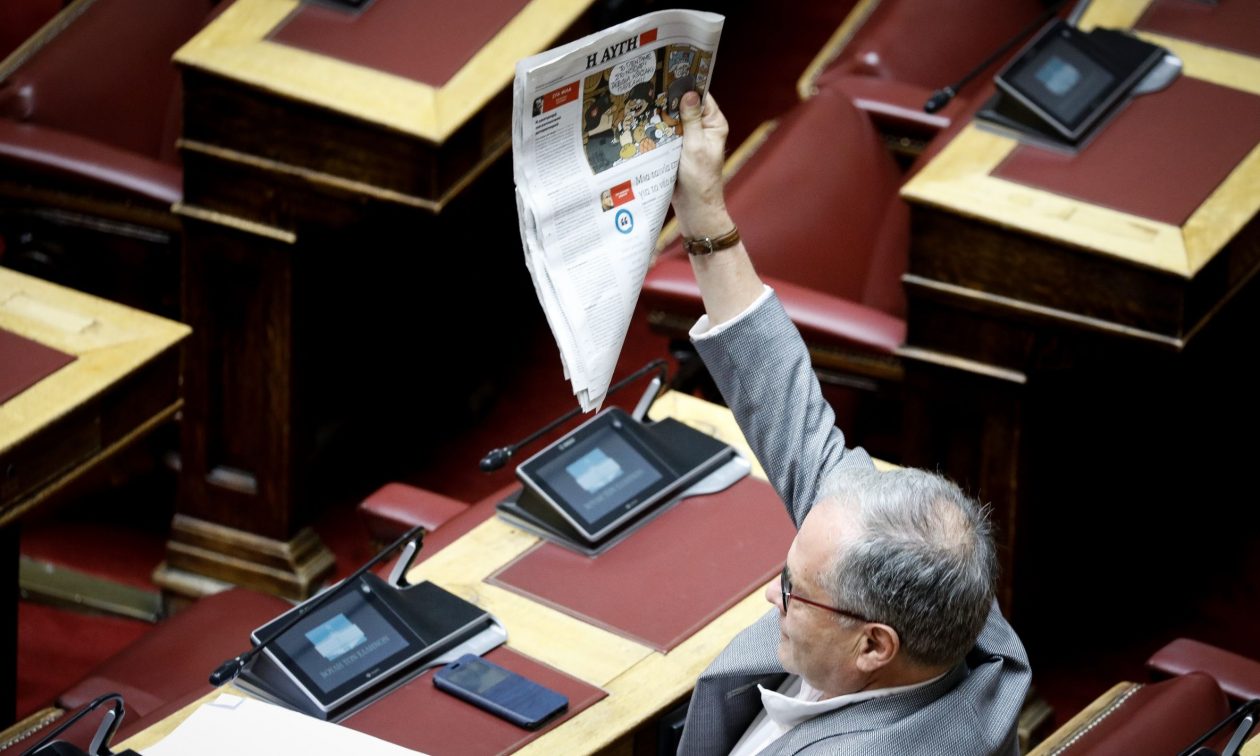 ΣΥΡΙΖΑ: «Έρανος» για τη στήριξη των κομματικών ΜΜΕ – Ζητούν δωρεά ή δάνειο από τους βουλευτές