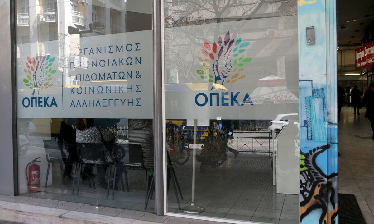 ΟΠΕΚΑ: Ποια επιδόματα πληρώνονται σήμερα Παρασκευή 28 Ιουνίου